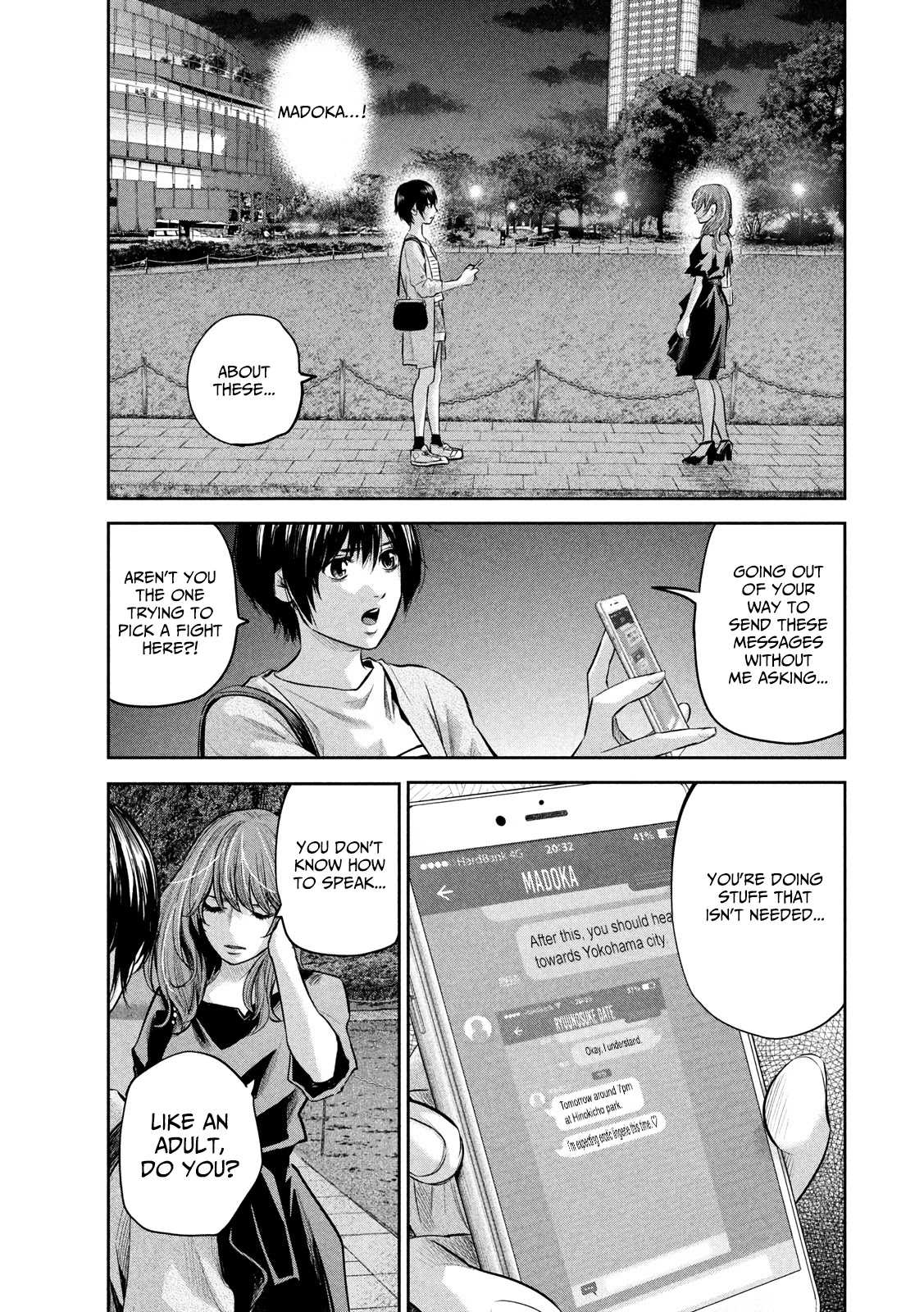 Hare Kon. chapter 178 page 7