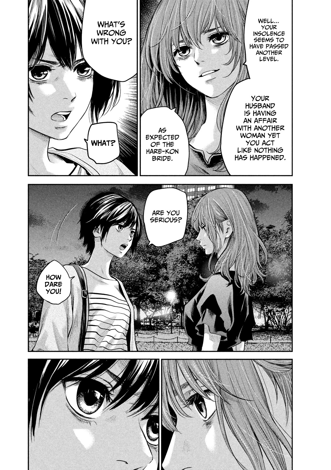 Hare Kon. chapter 178 page 8