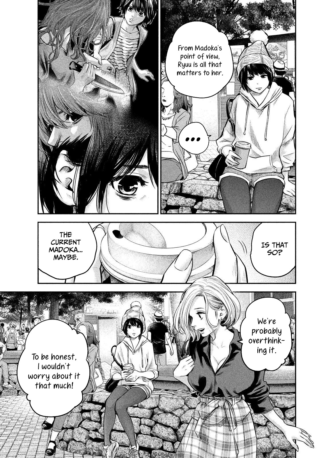 Hare Kon. chapter 179 page 11