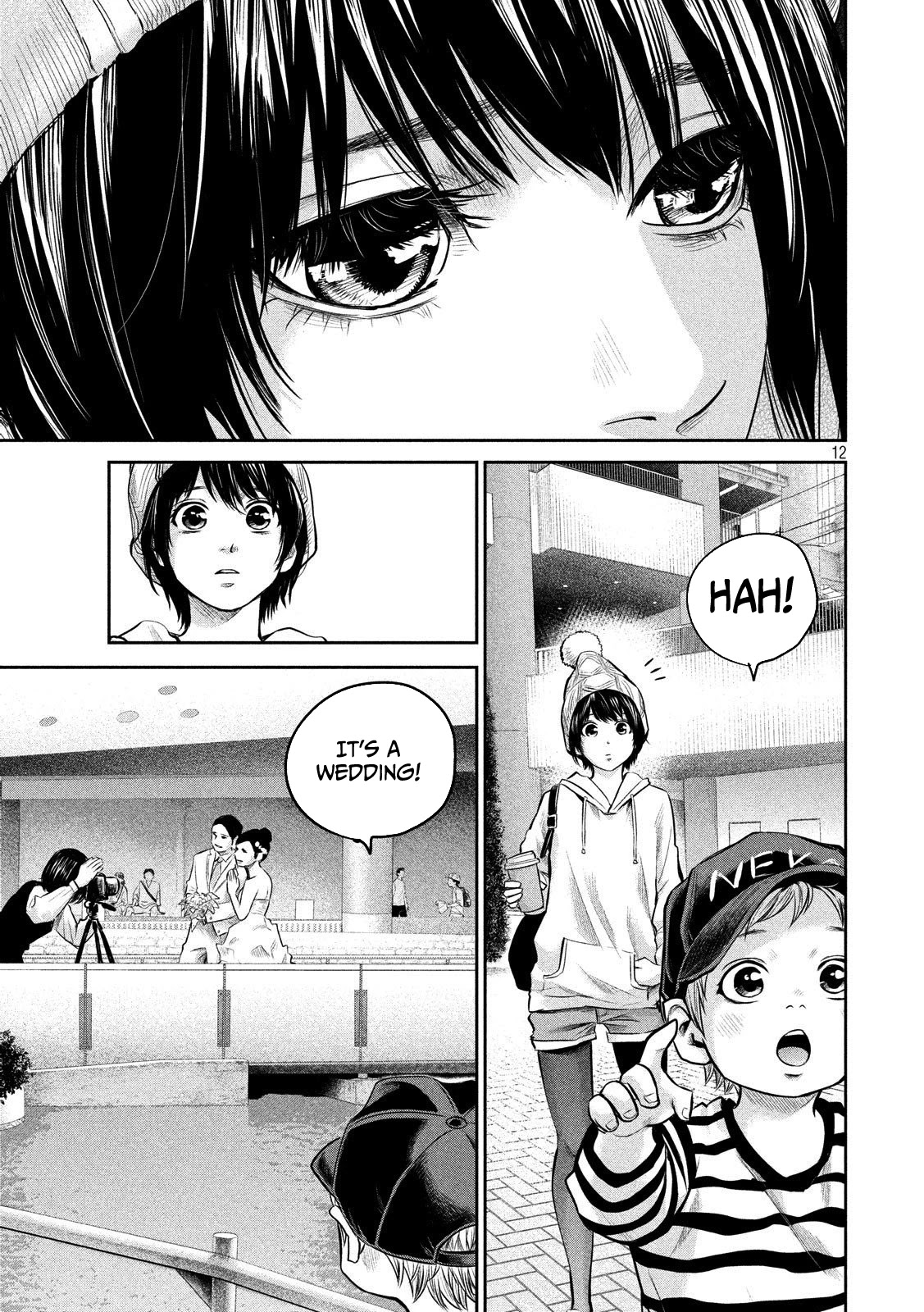 Hare Kon. chapter 179 page 13