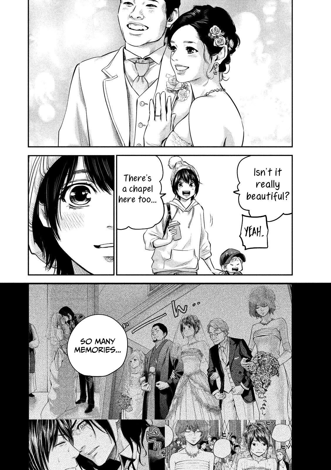 Hare Kon. chapter 179 page 14