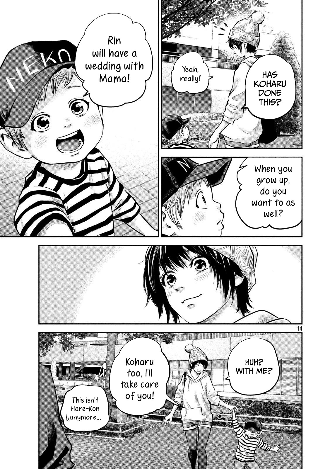 Hare Kon. chapter 179 page 15