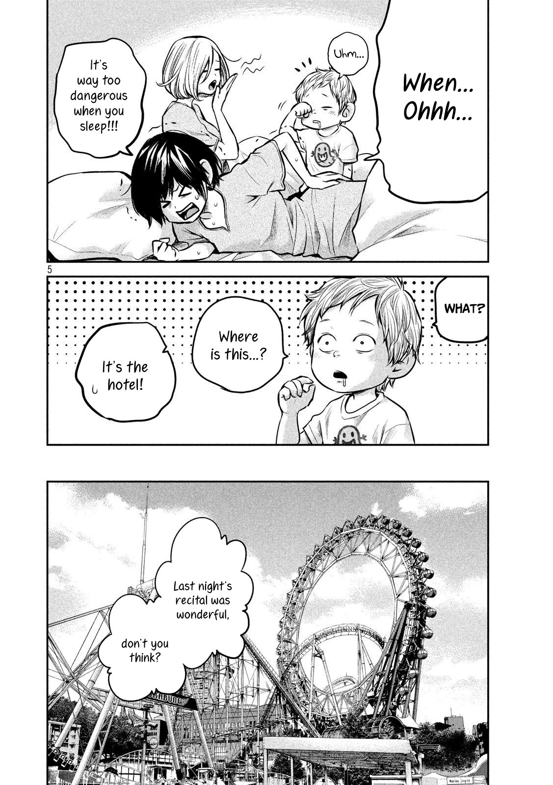 Hare Kon. chapter 179 page 6