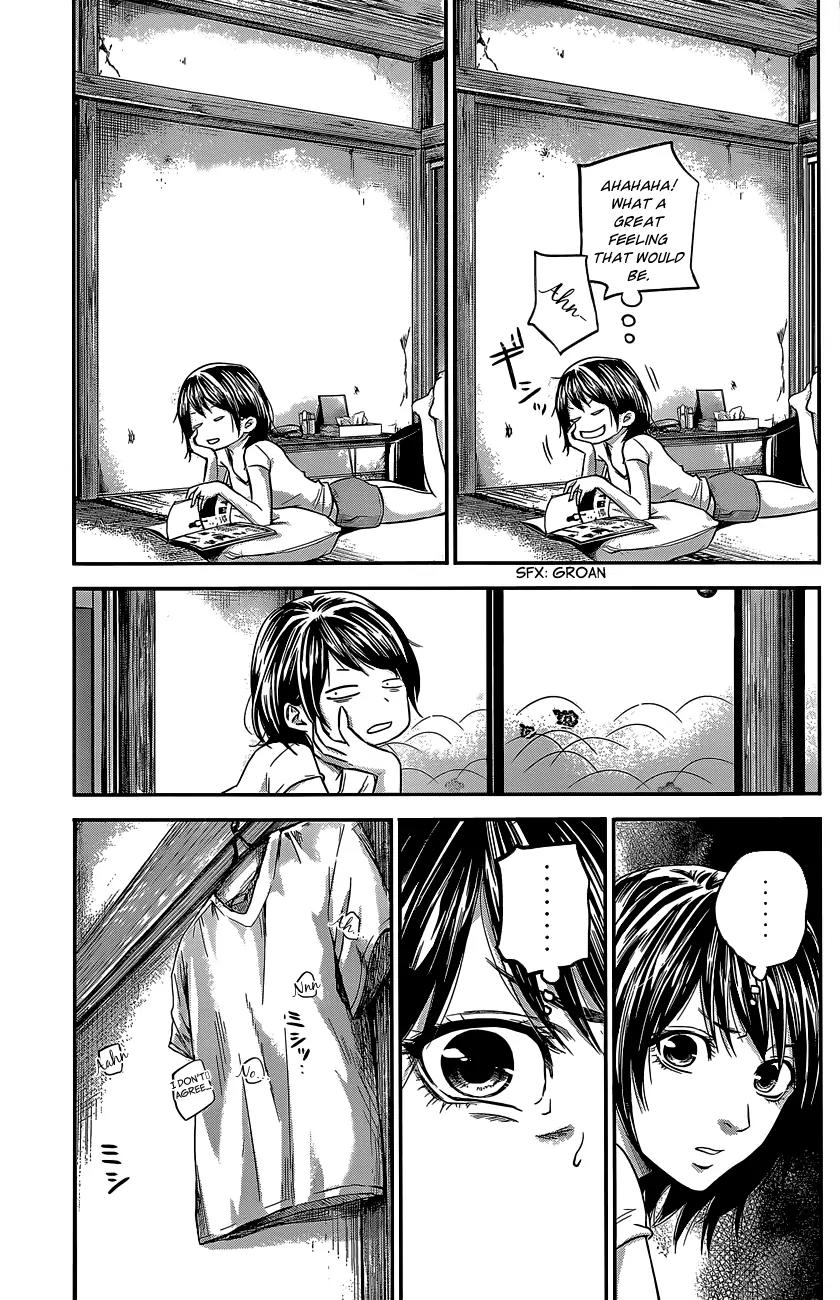 Hare Kon. chapter 18 page 10