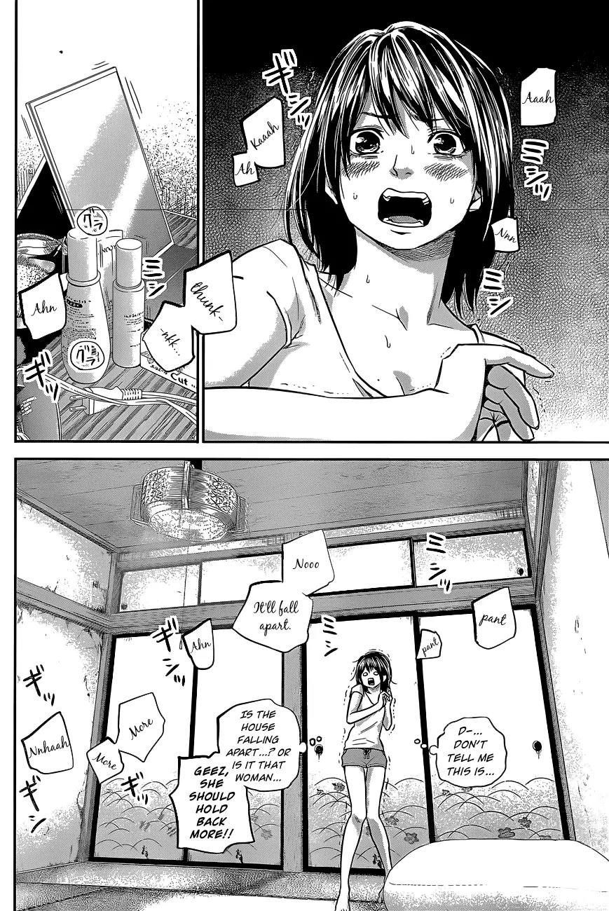 Hare Kon. chapter 18 page 13