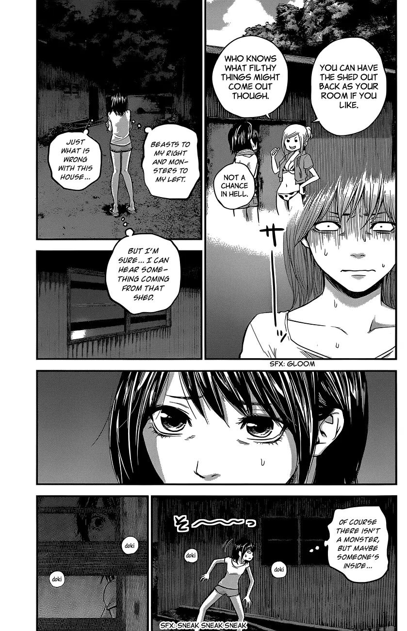 Hare Kon. chapter 18 page 16