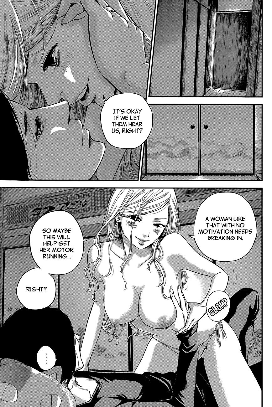 Hare Kon. chapter 18 page 4