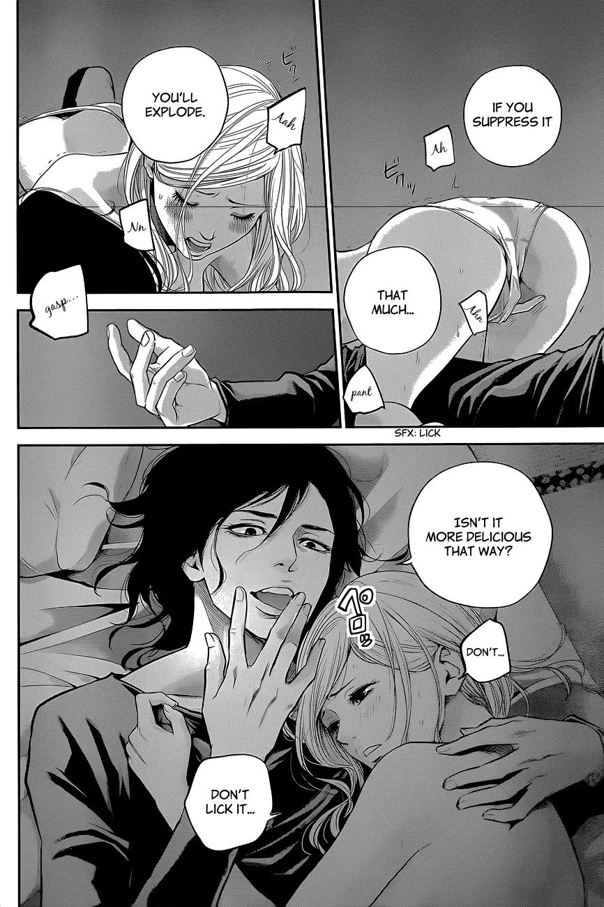 Hare Kon. chapter 18 page 7