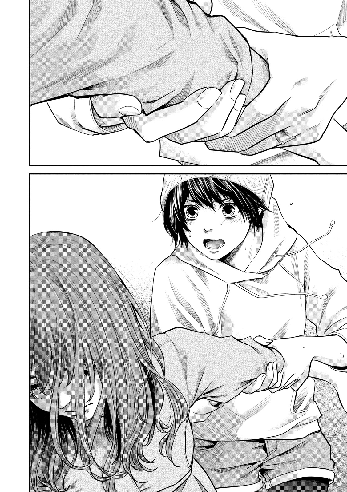 Hare Kon. chapter 180 page 14