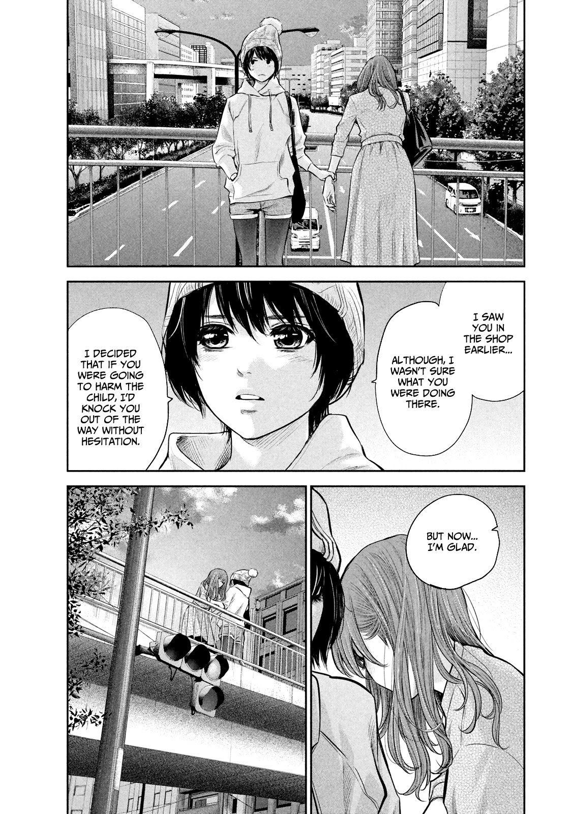 Hare Kon. chapter 180 page 17