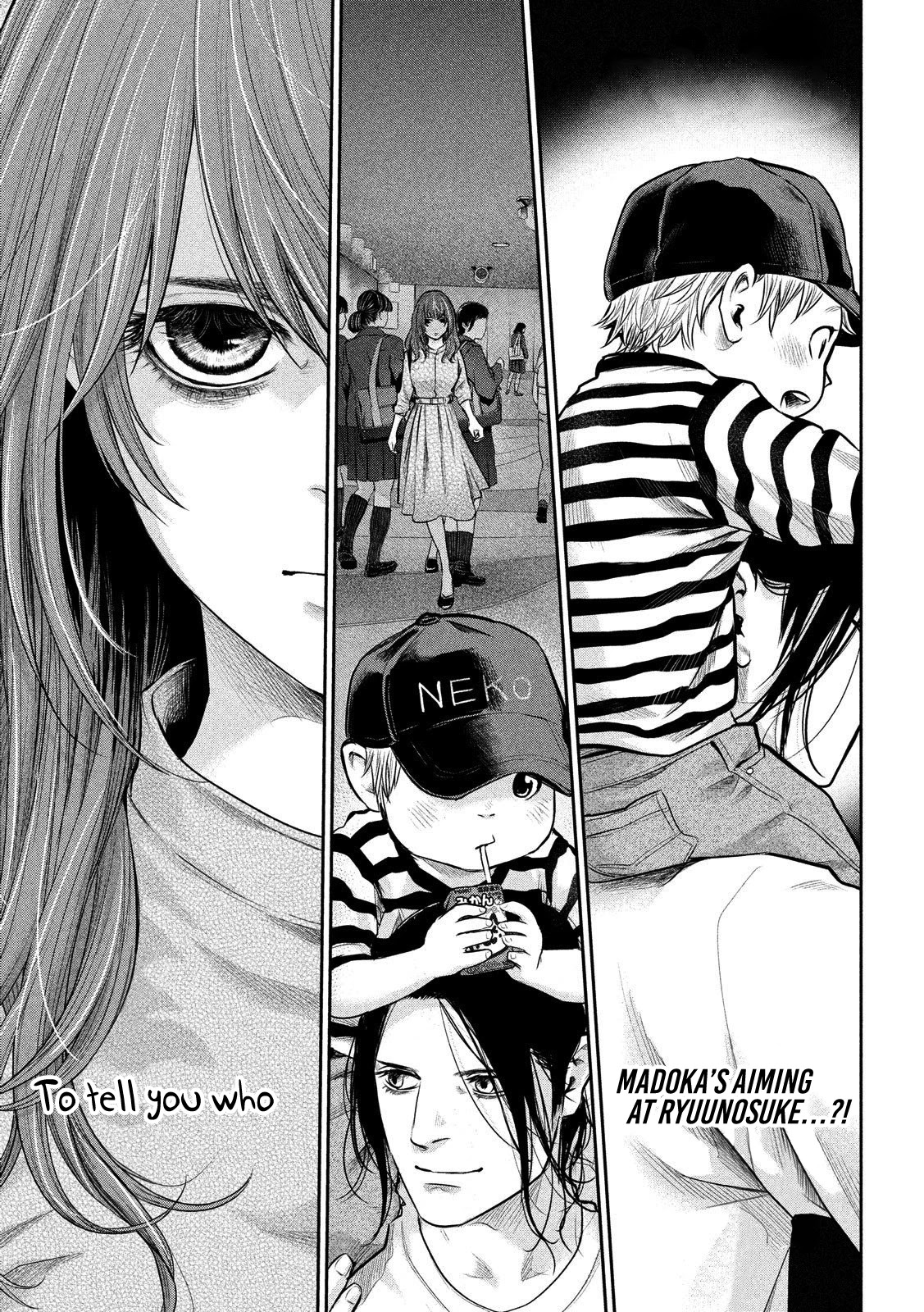 Hare Kon. chapter 180 page 2