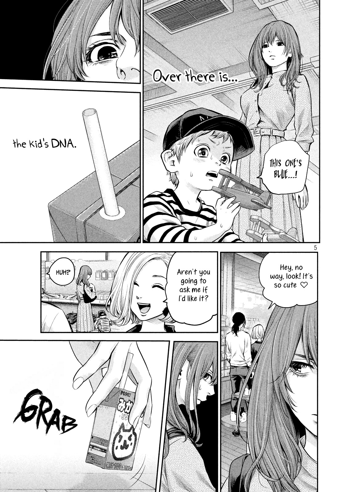 Hare Kon. chapter 180 page 6