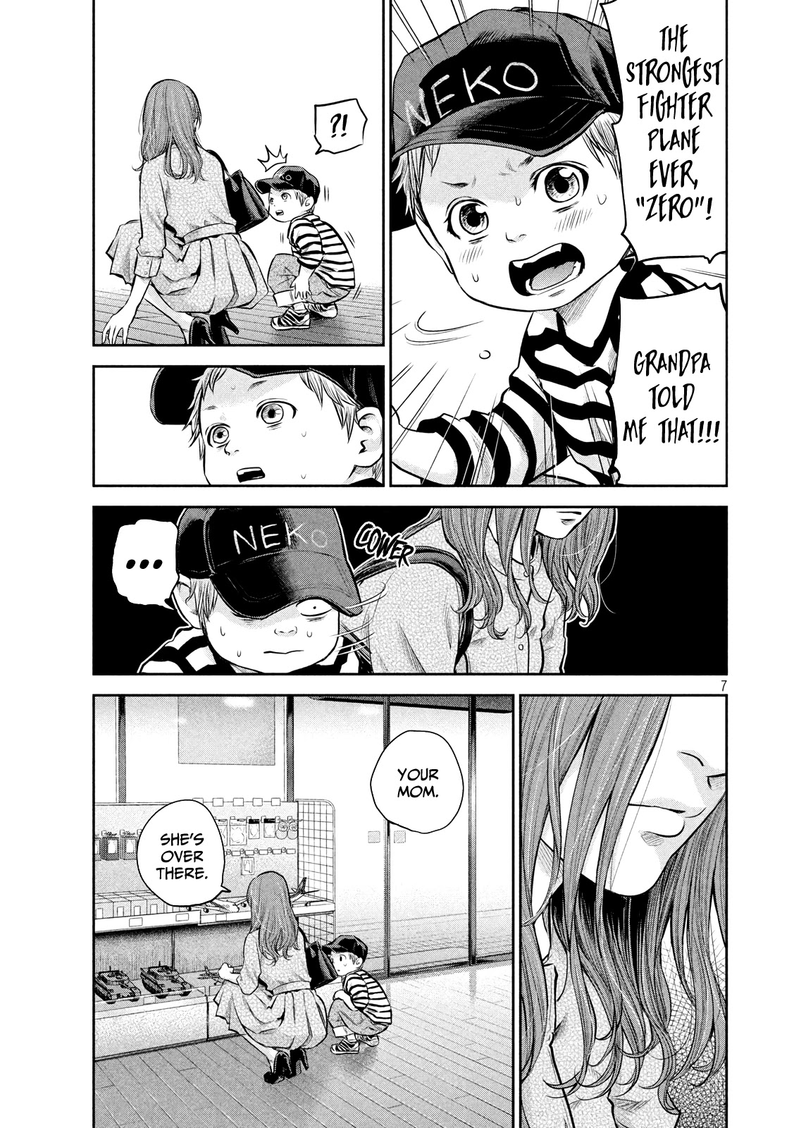 Hare Kon. chapter 180 page 8