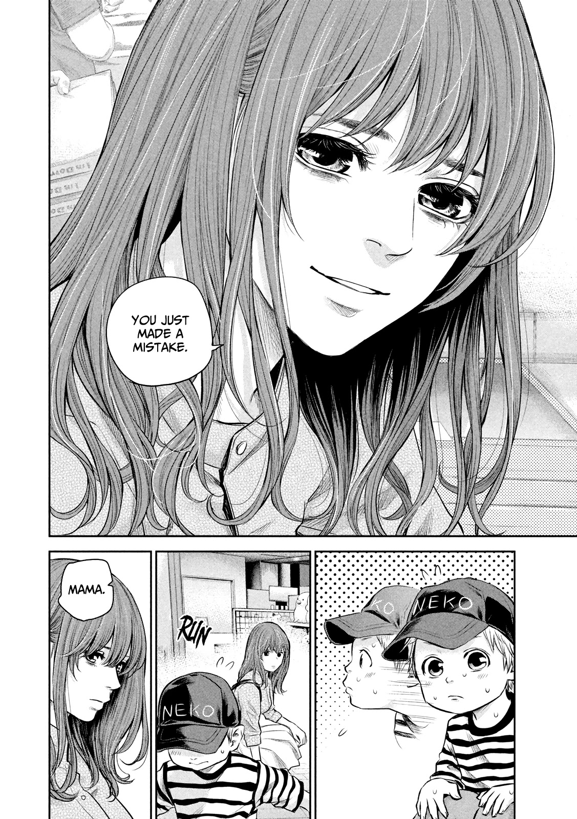 Hare Kon. chapter 180 page 9