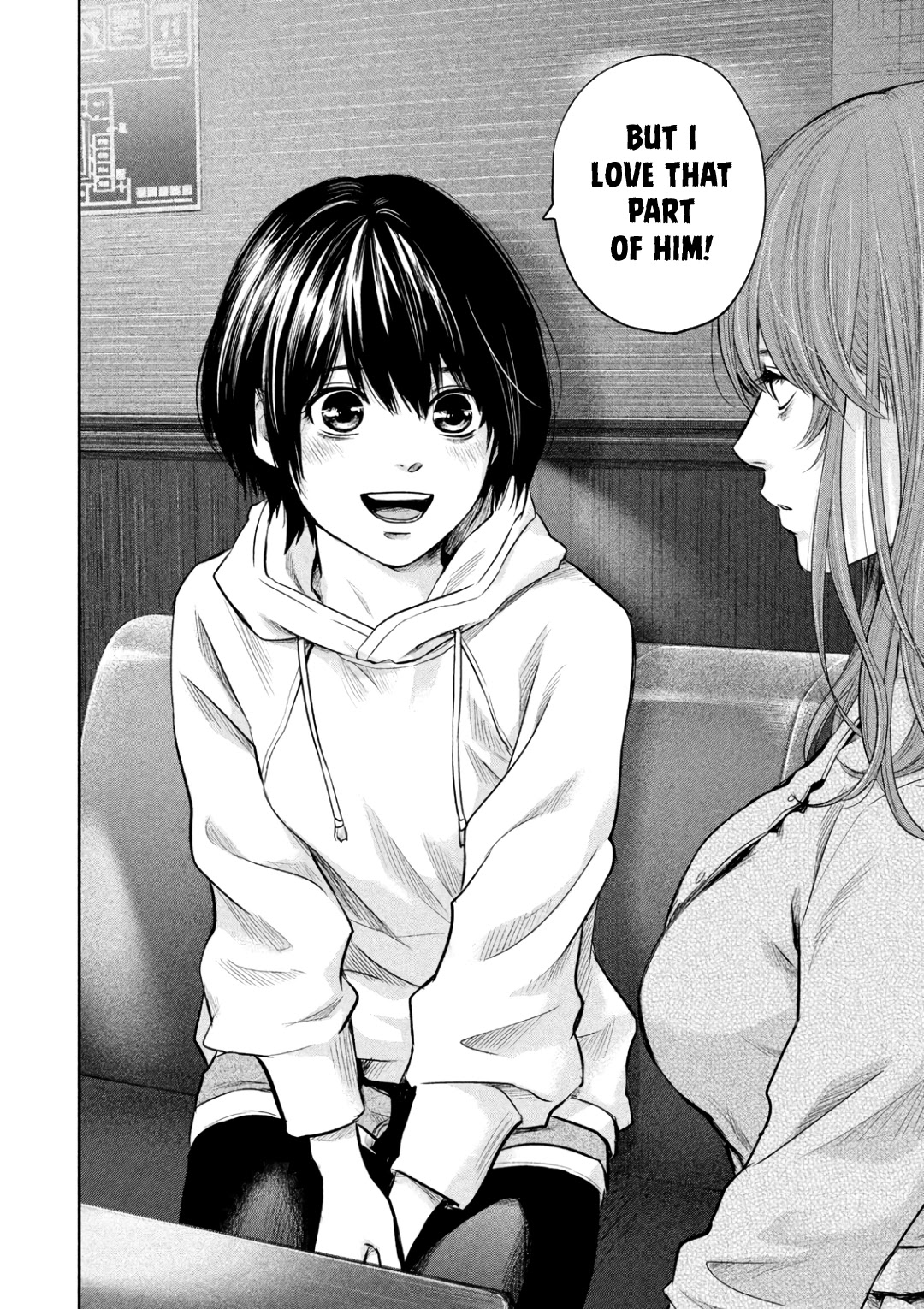 Hare Kon. chapter 181 page 11