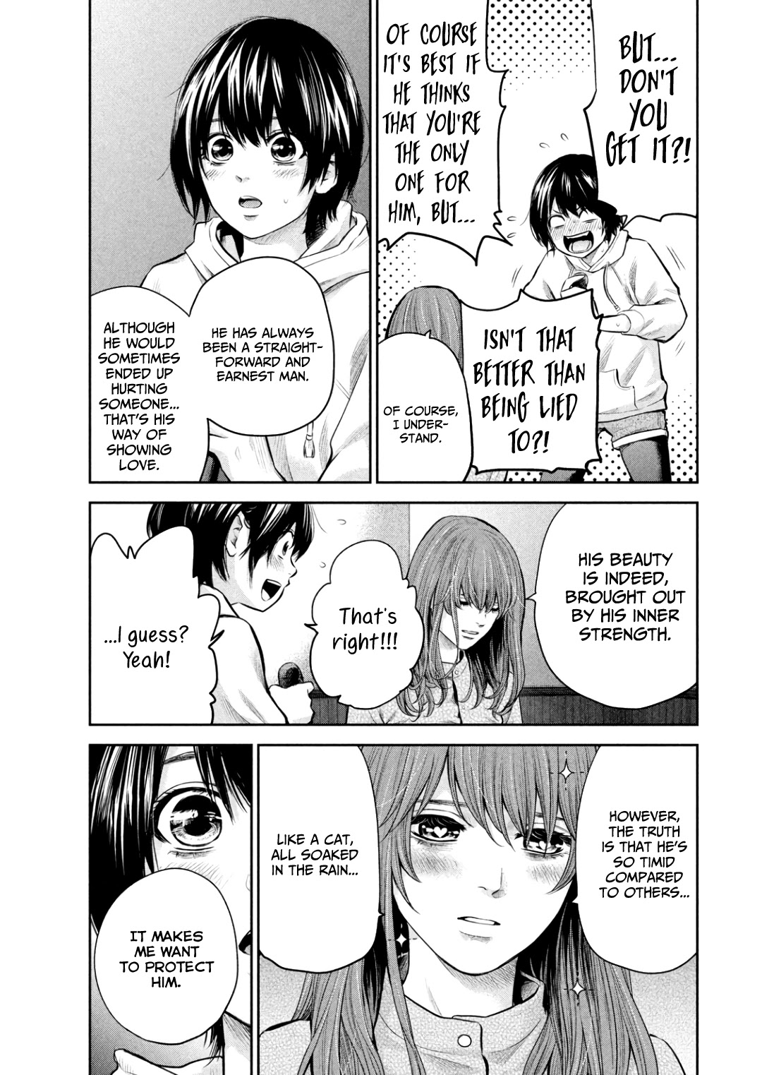 Hare Kon. chapter 181 page 14