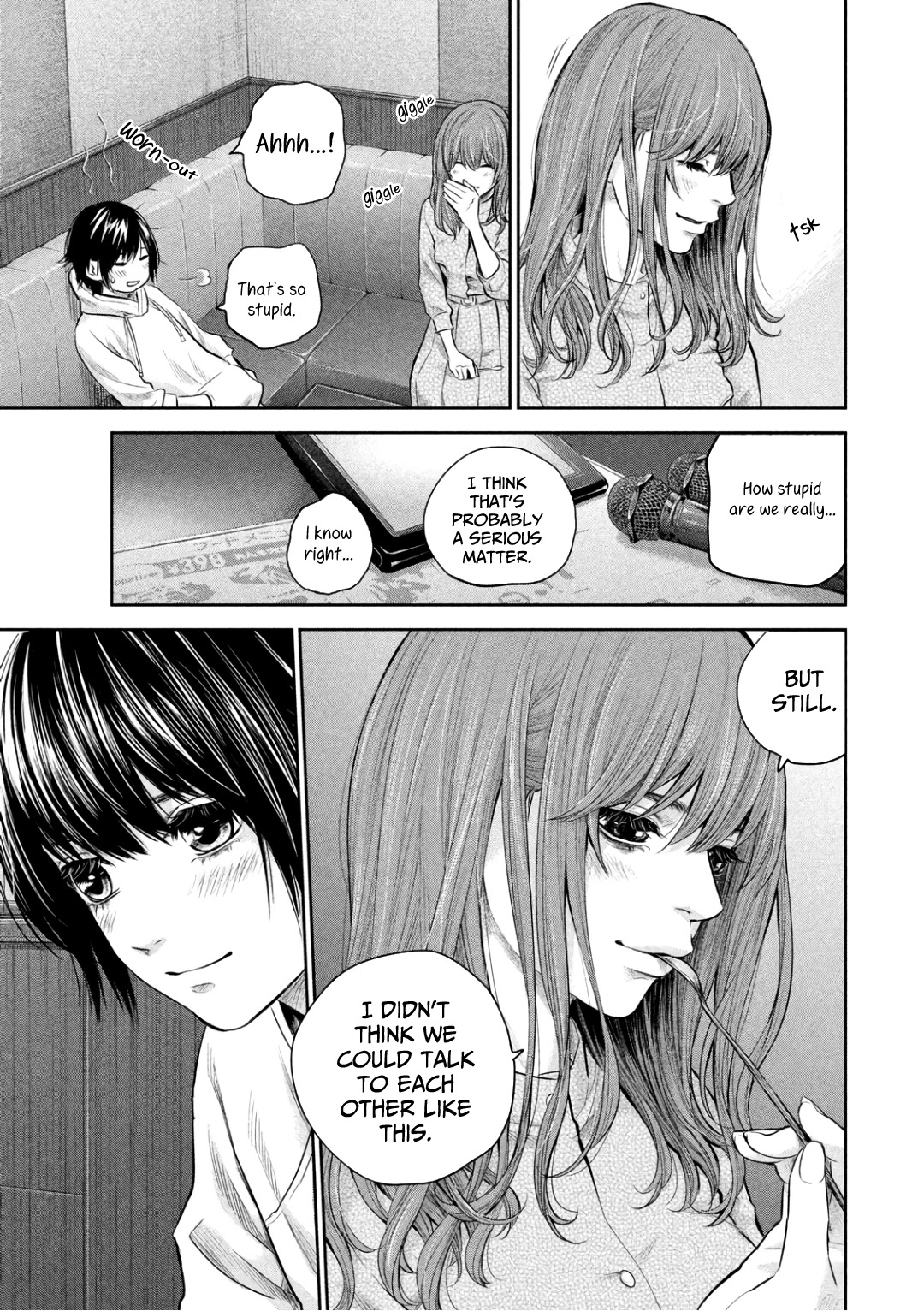 Hare Kon. chapter 181 page 16