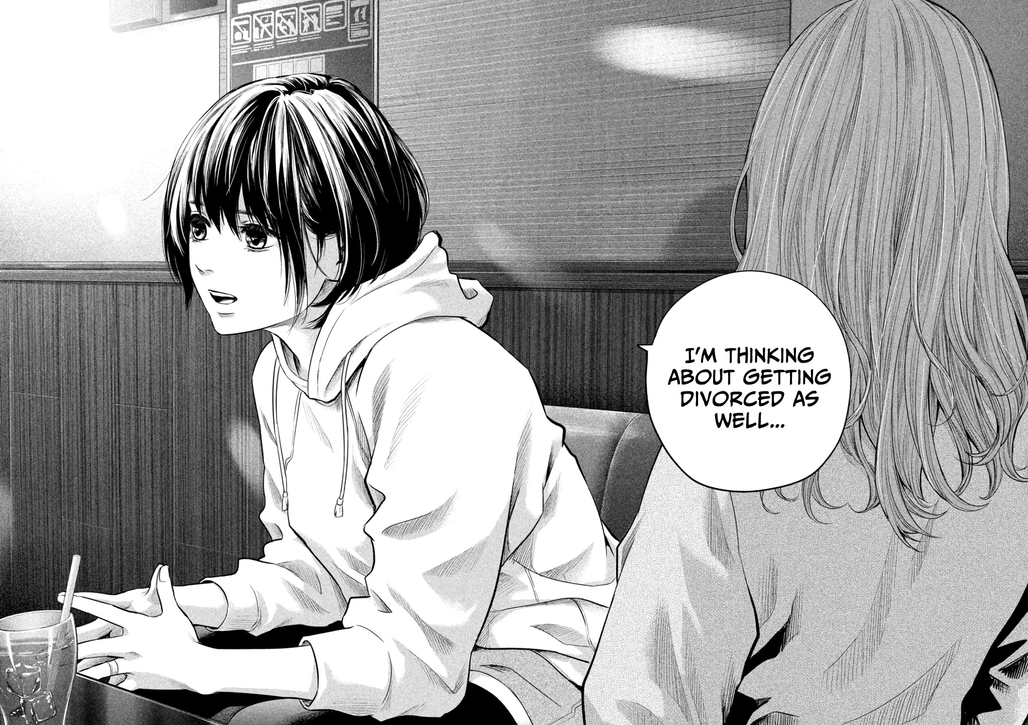 Hare Kon. chapter 181 page 17