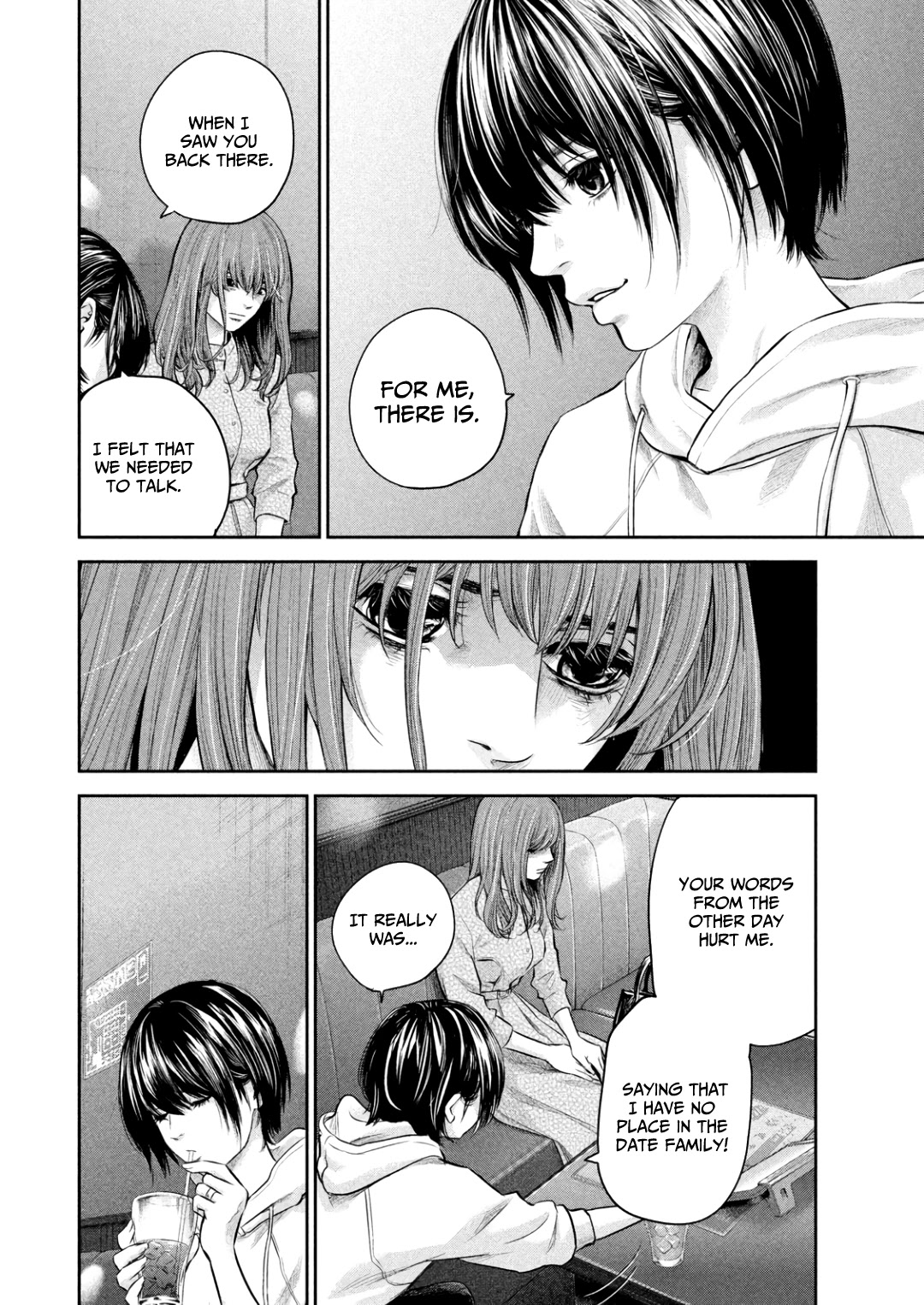 Hare Kon. chapter 181 page 5