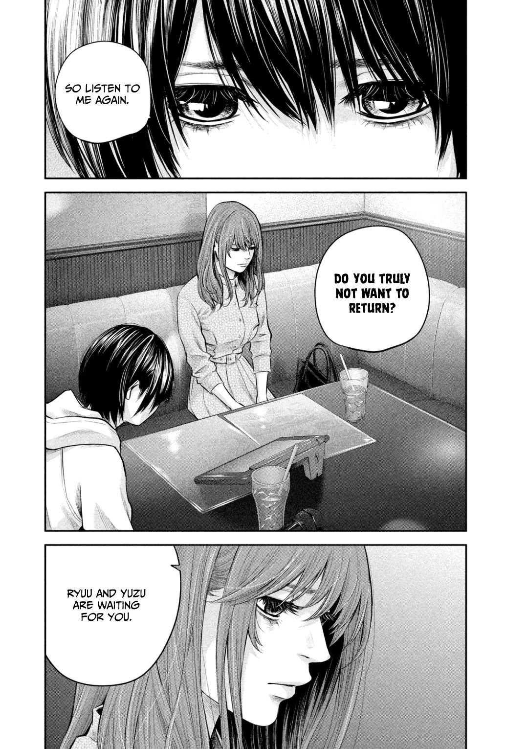 Hare Kon. chapter 181 page 7