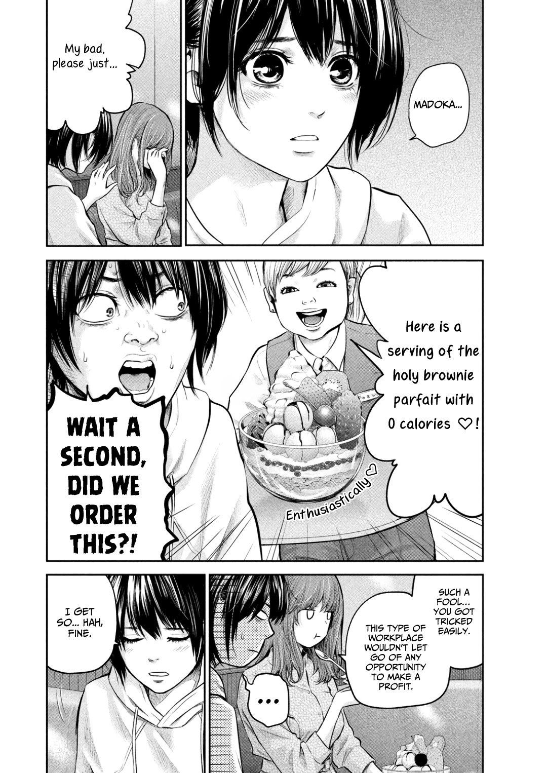 Hare Kon. chapter 181 page 9