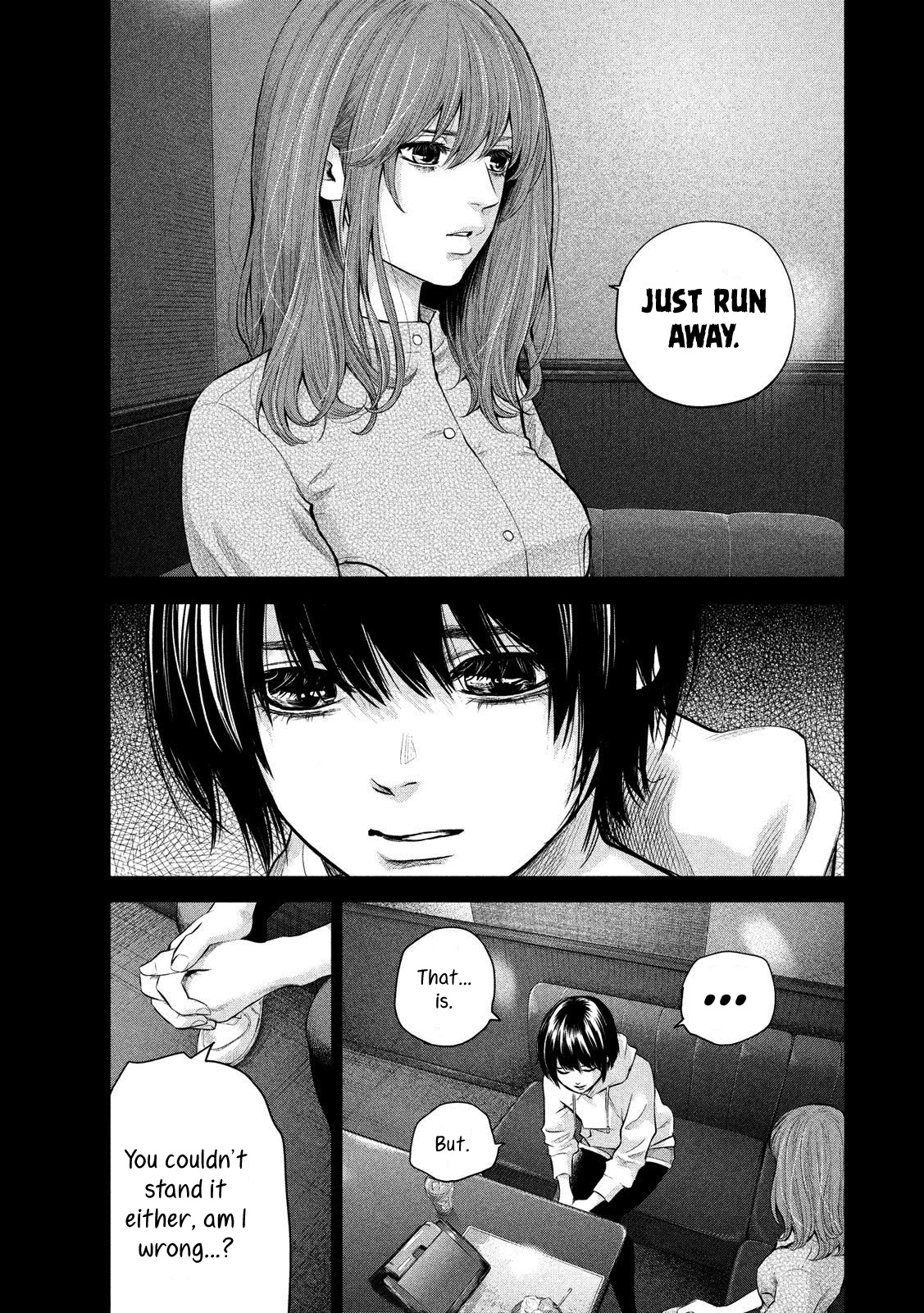 Hare Kon. chapter 182 page 11