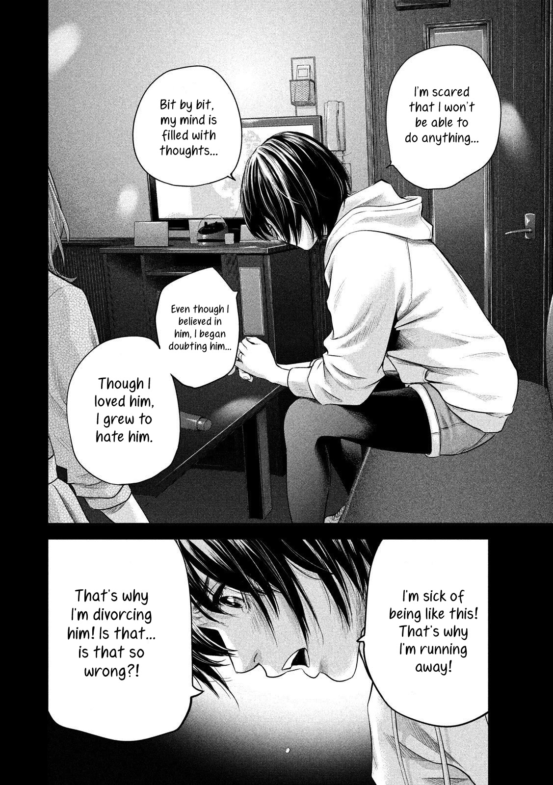 Hare Kon. chapter 182 page 12