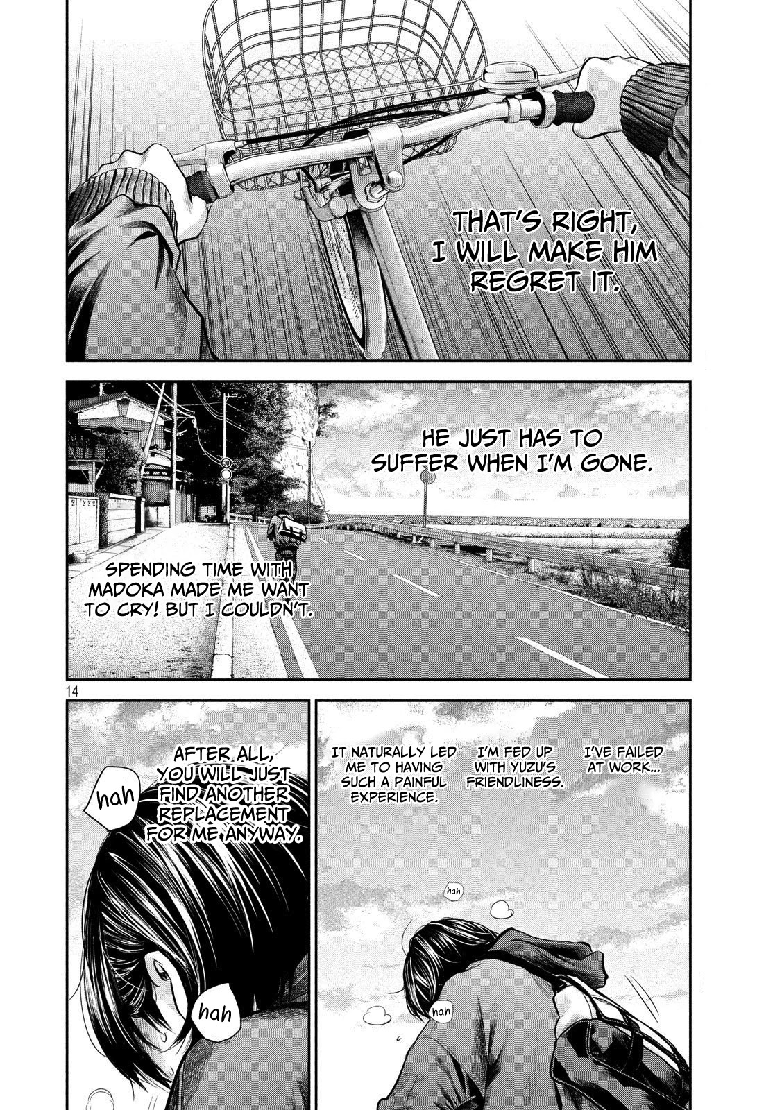 Hare Kon. chapter 182 page 14