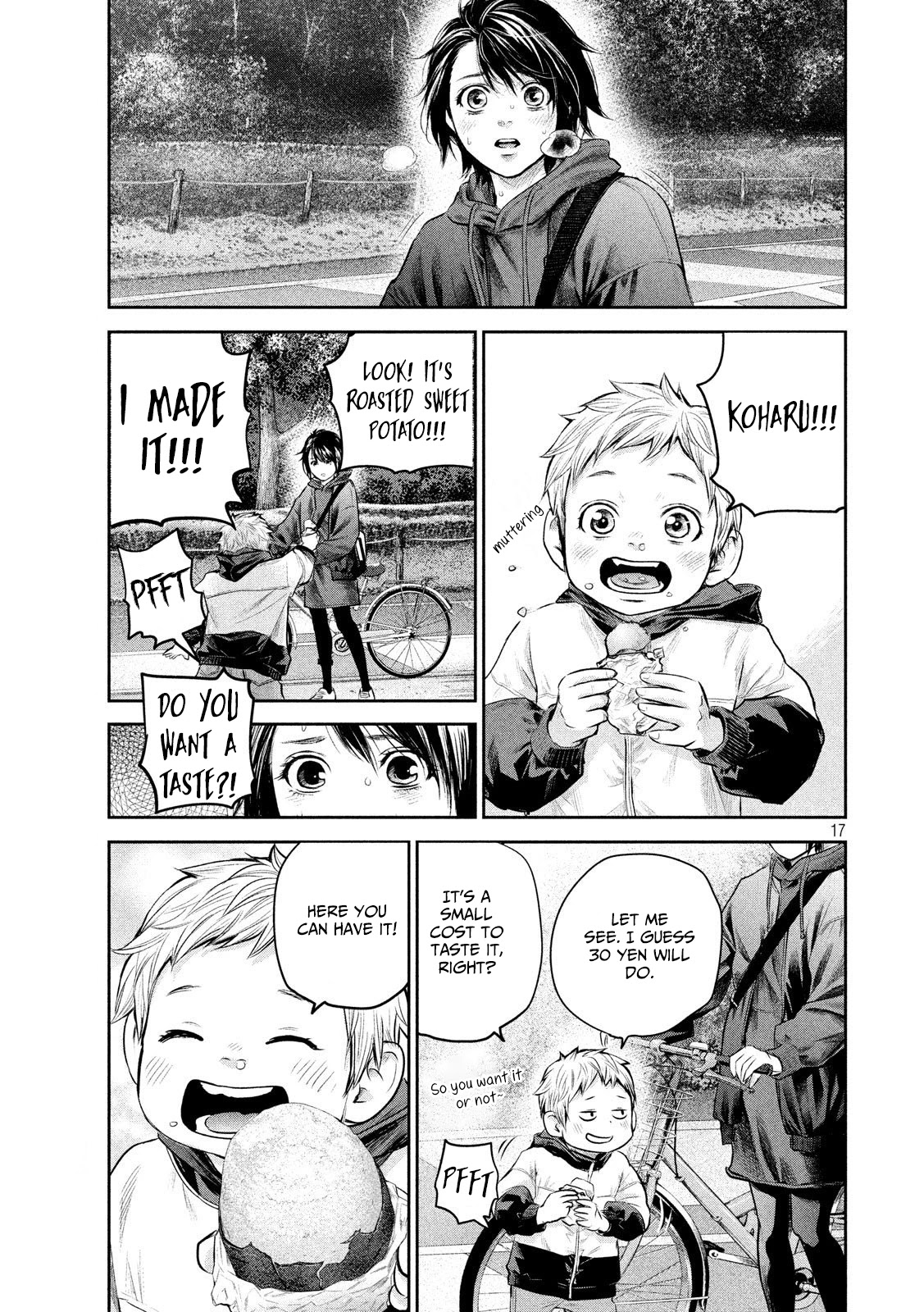 Hare Kon. chapter 182 page 17