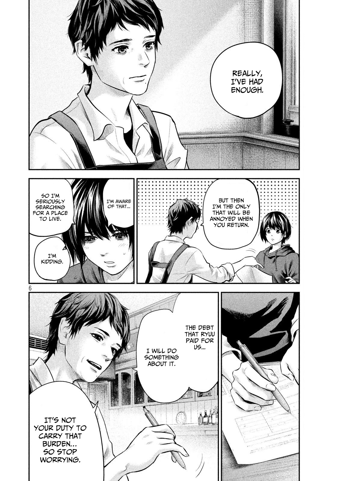 Hare Kon. chapter 182 page 6