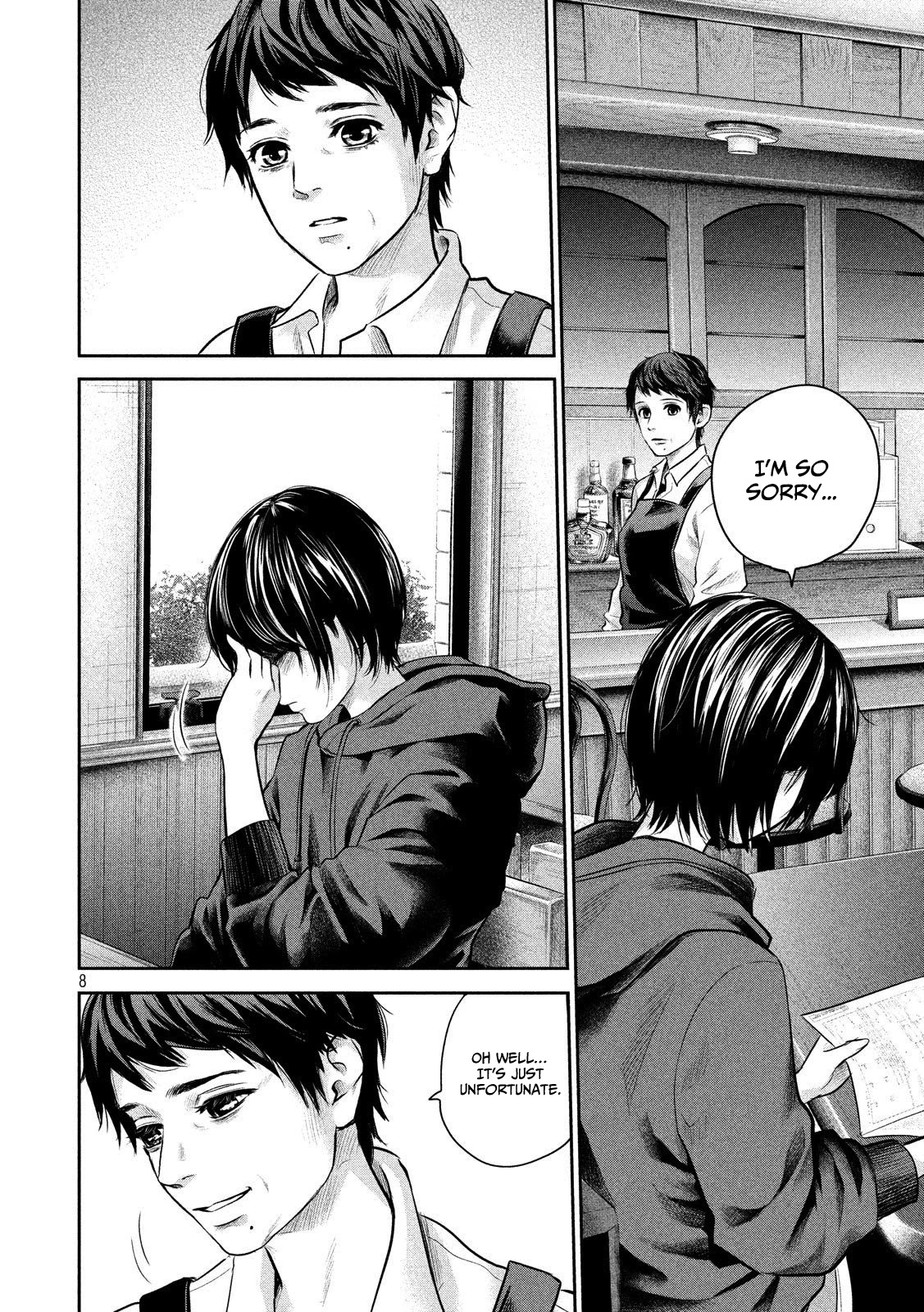 Hare Kon. chapter 182 page 8