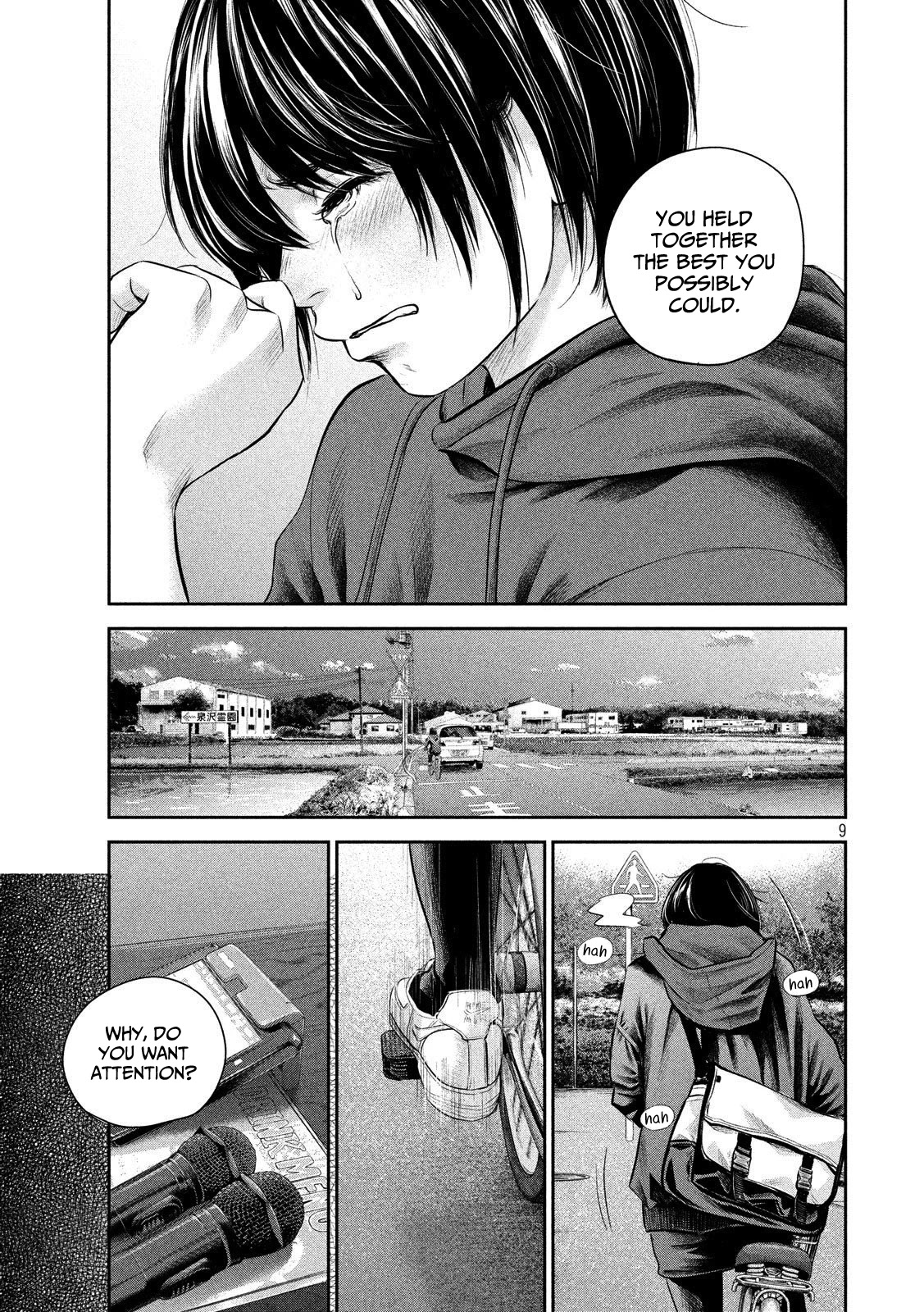 Hare Kon. chapter 182 page 9