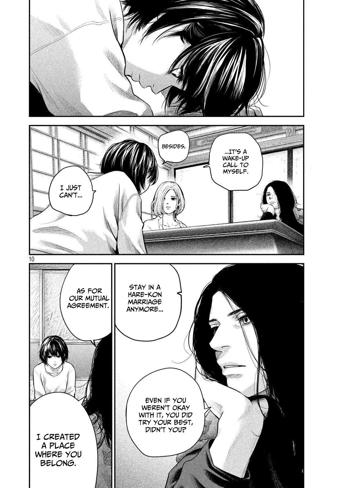 Hare Kon. chapter 183 page 10