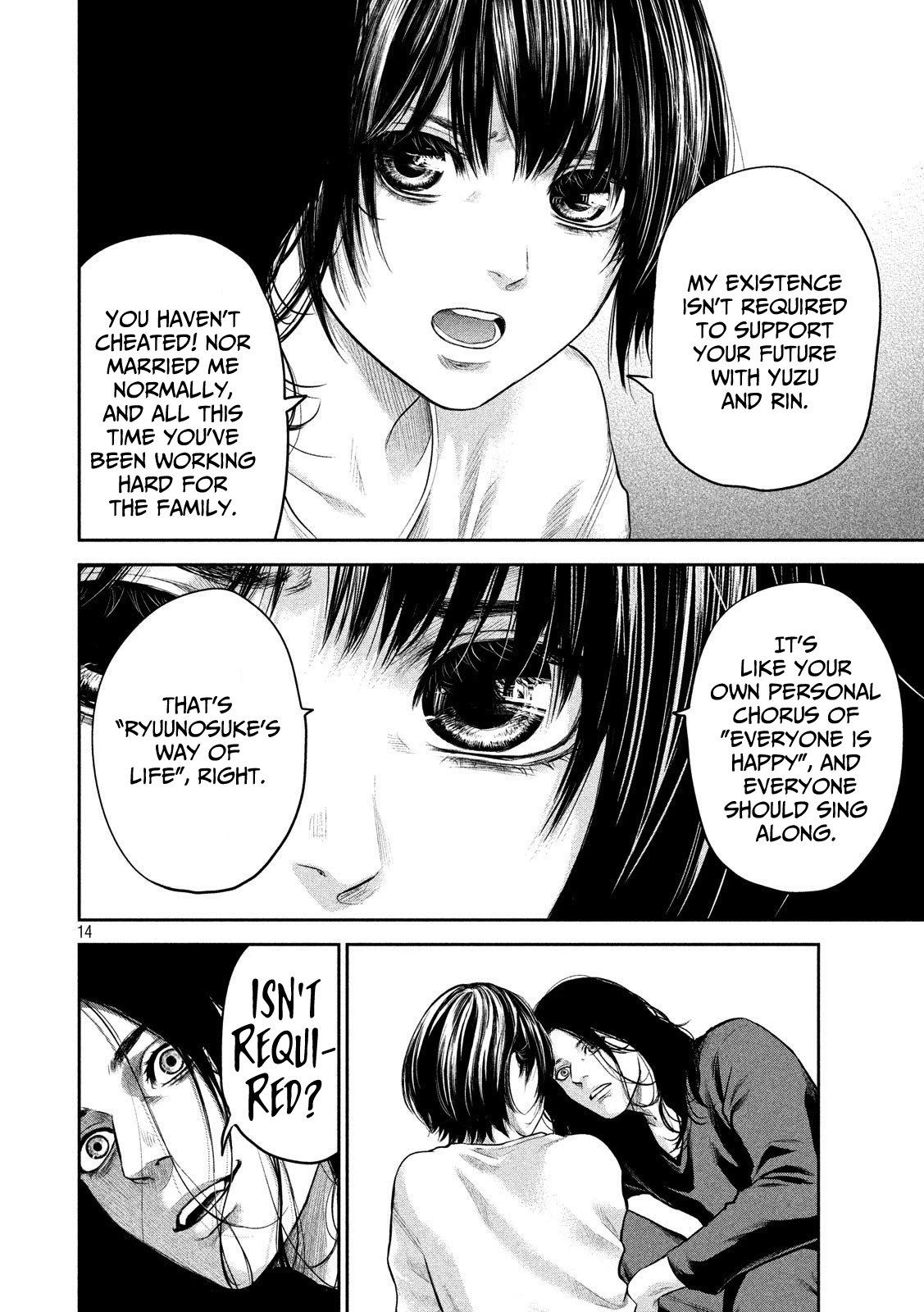 Hare Kon. chapter 183 page 14