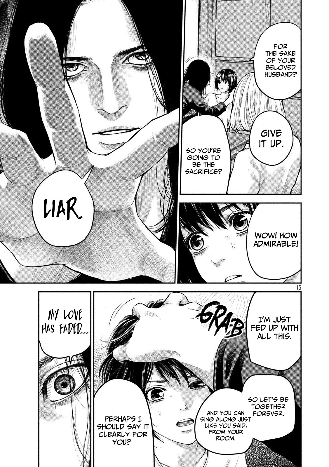 Hare Kon. chapter 183 page 15