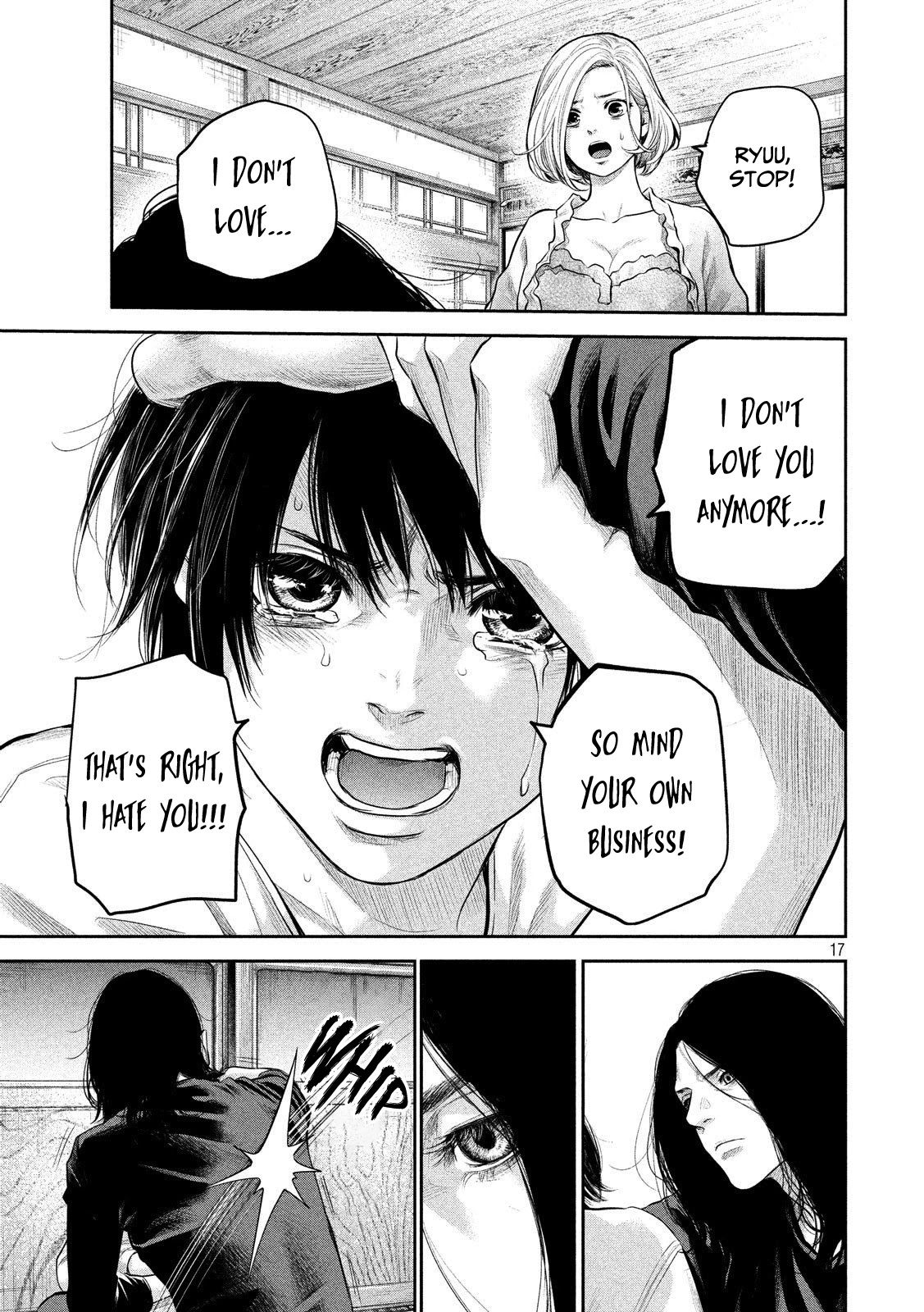 Hare Kon. chapter 183 page 17