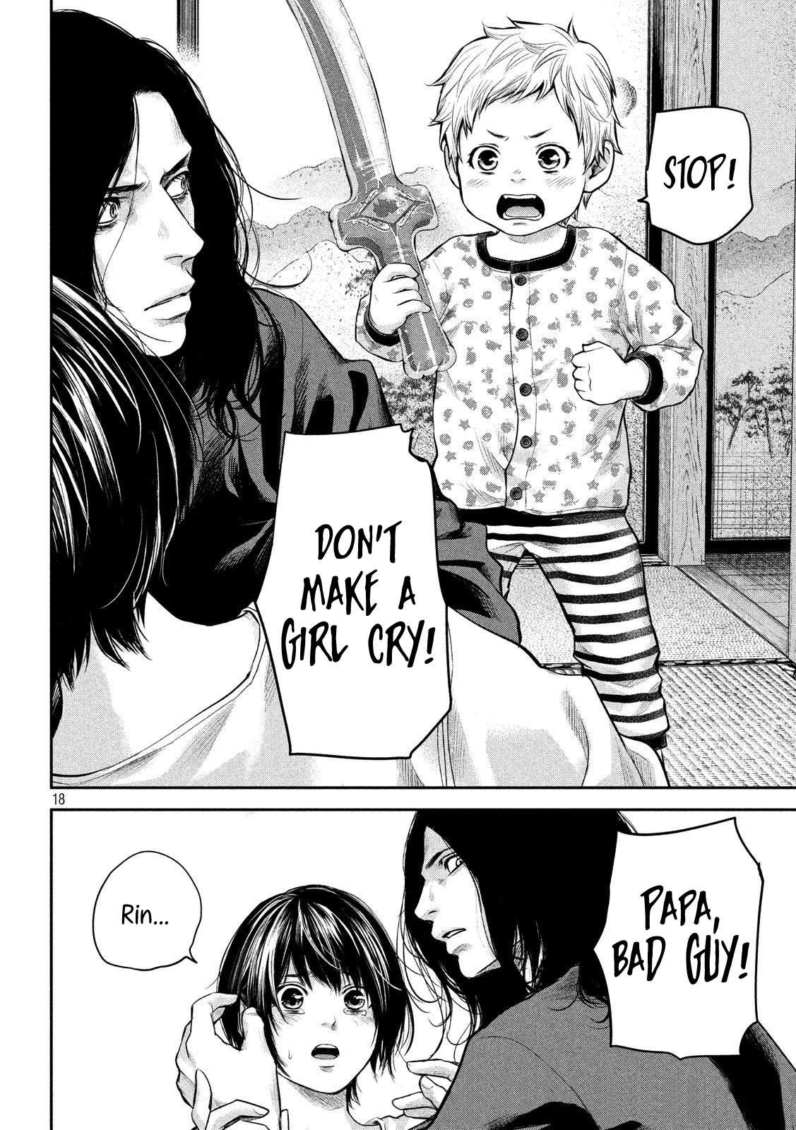 Hare Kon. chapter 183 page 18