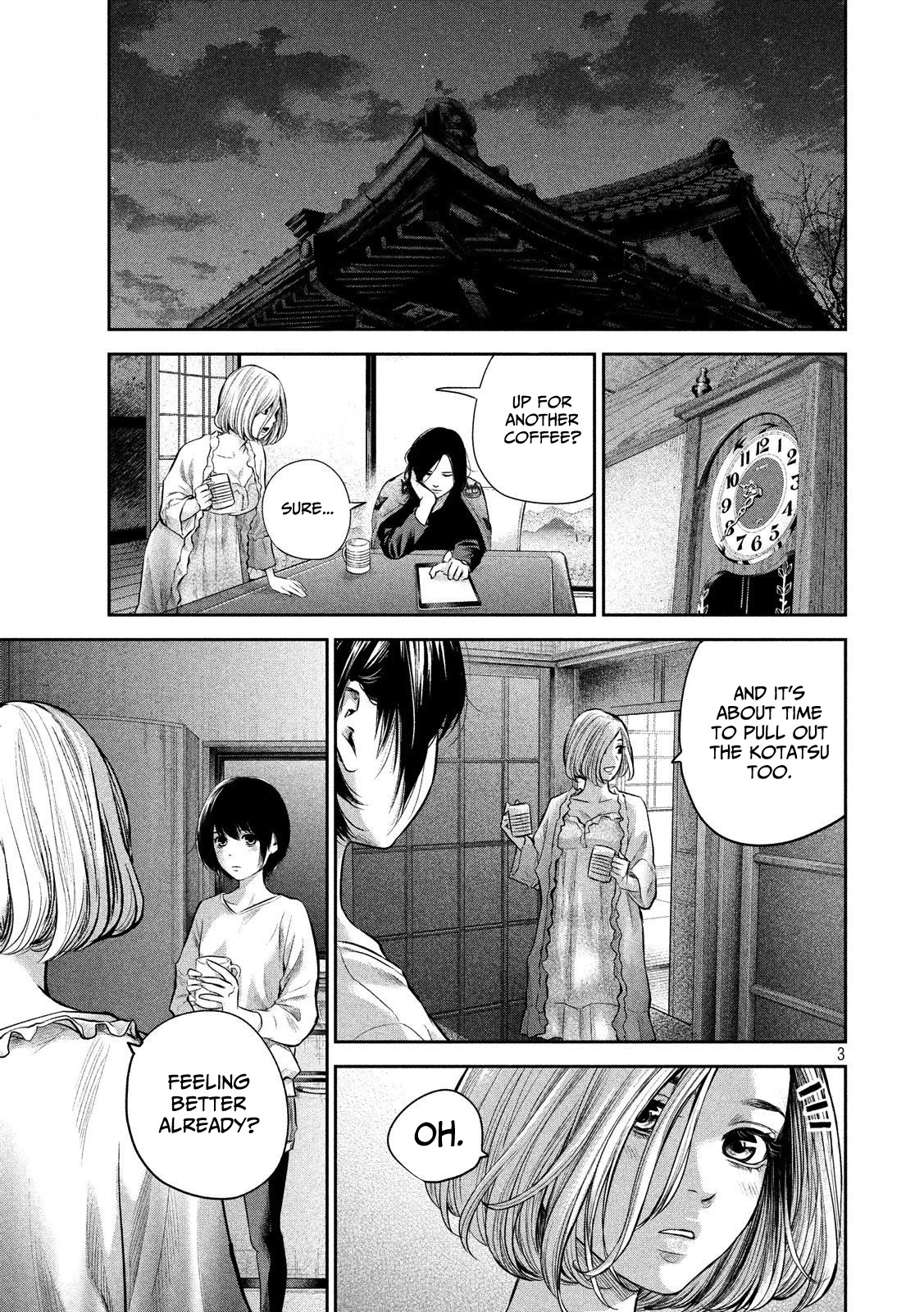 Hare Kon. chapter 183 page 4