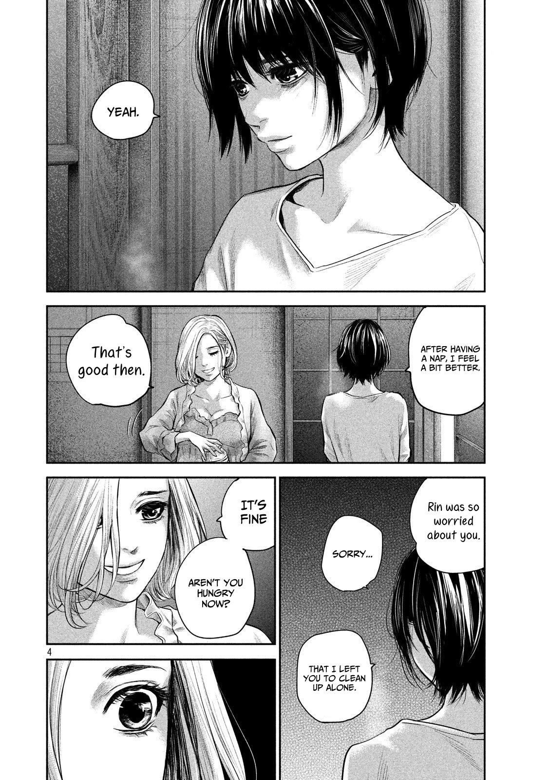 Hare Kon. chapter 183 page 5