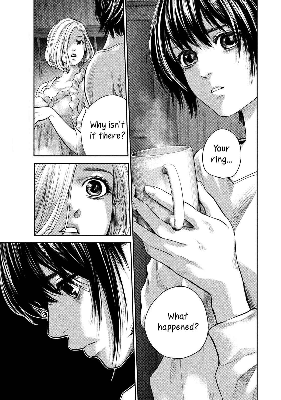 Hare Kon. chapter 183 page 6