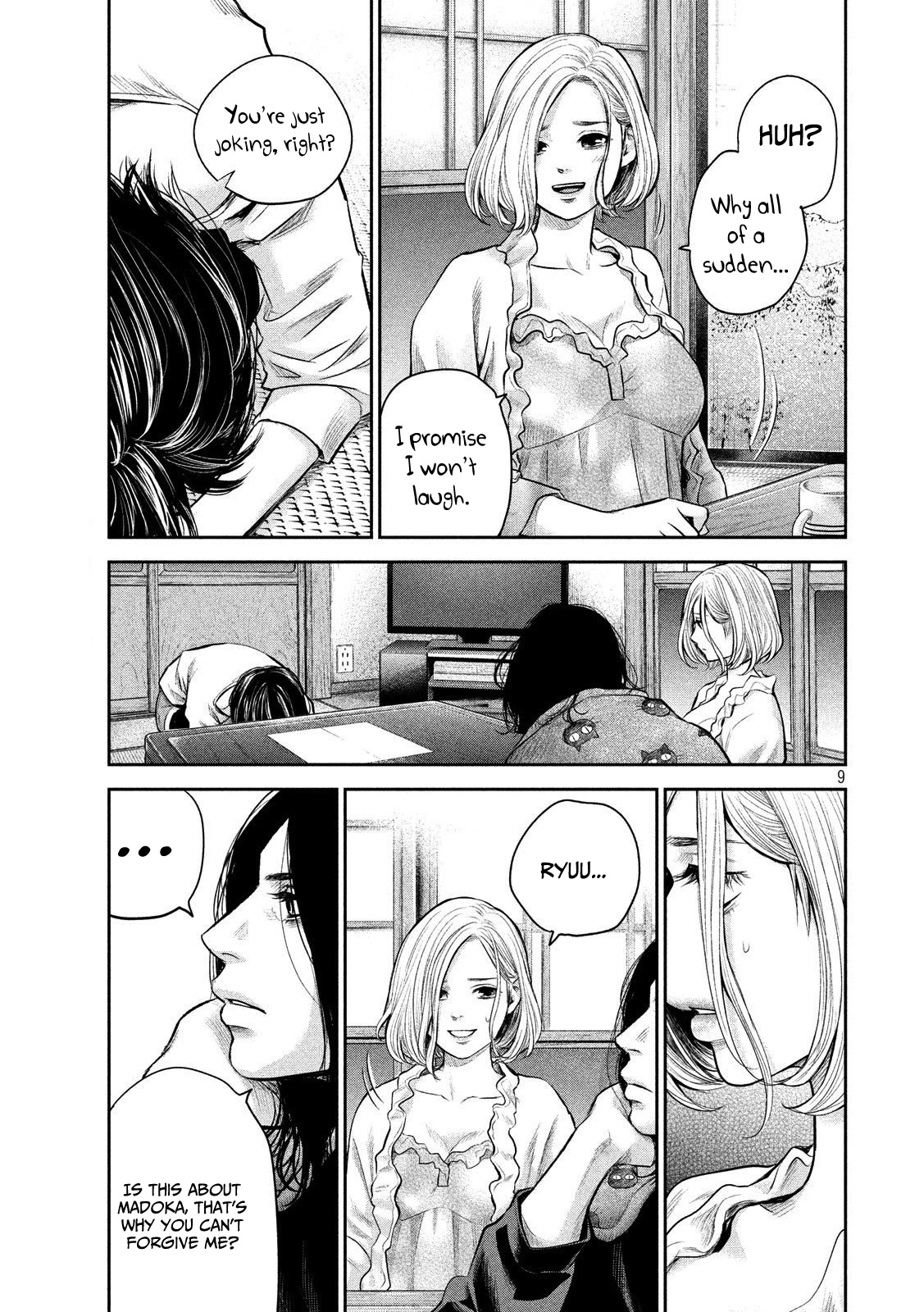Hare Kon. chapter 183 page 9