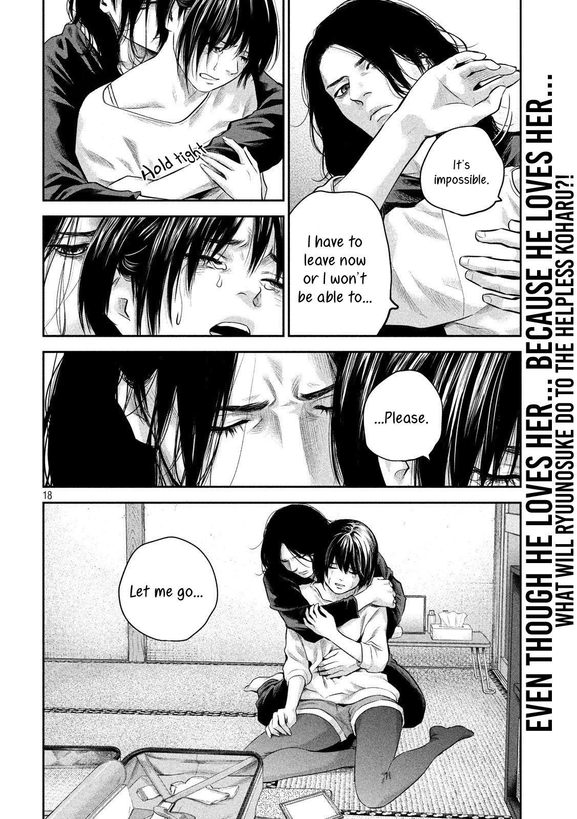 Hare Kon. chapter 184 page 18