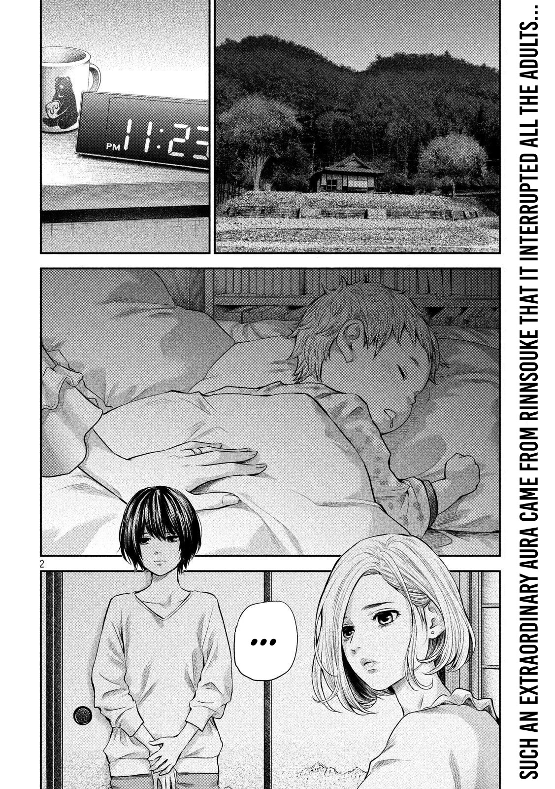 Hare Kon. chapter 184 page 3