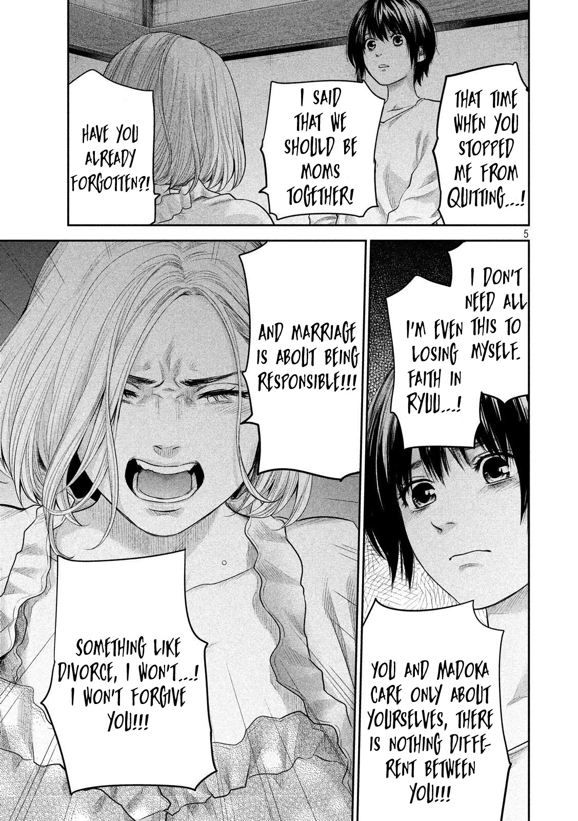 Hare Kon. chapter 184 page 6