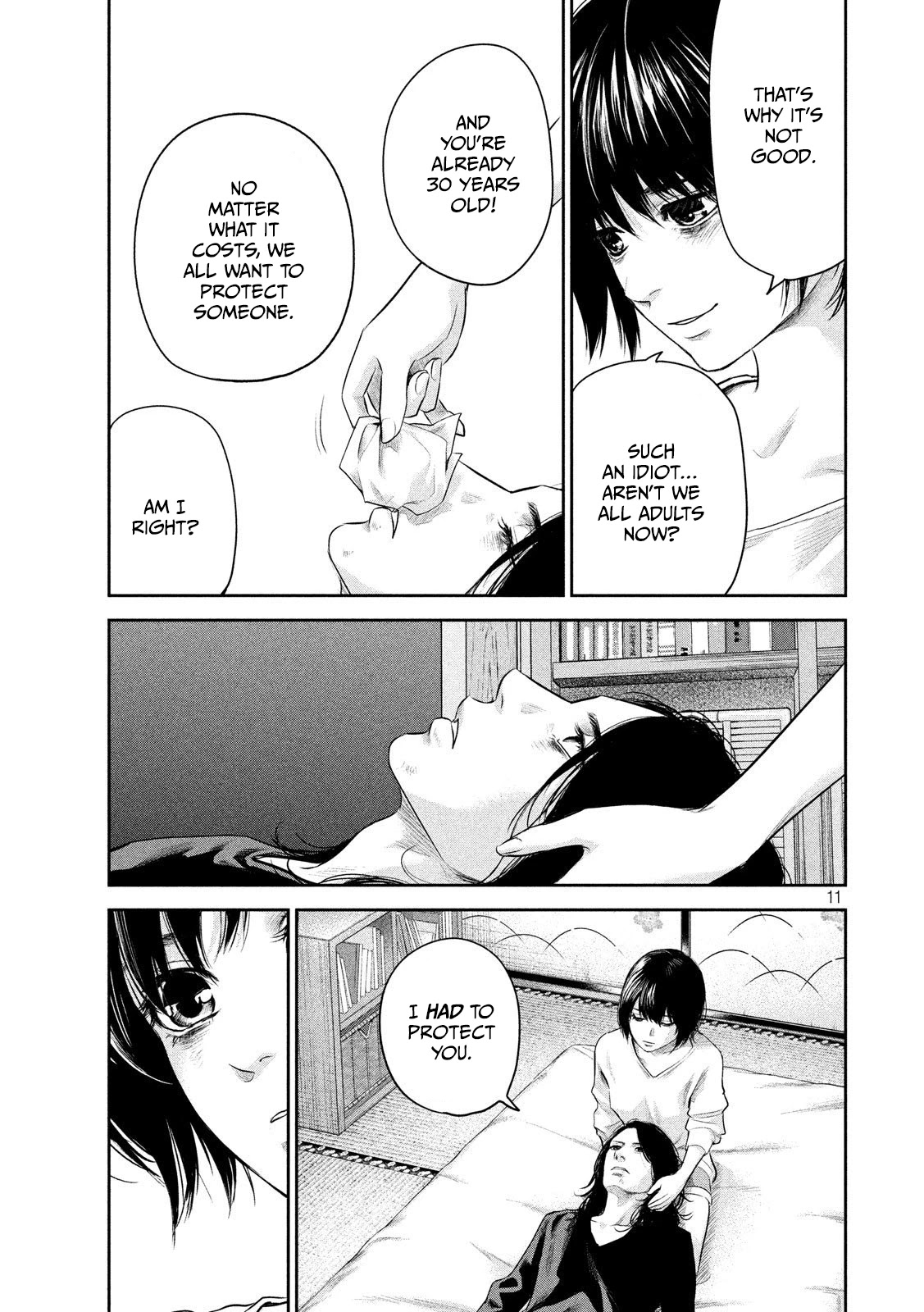 Hare Kon. chapter 185 page 12