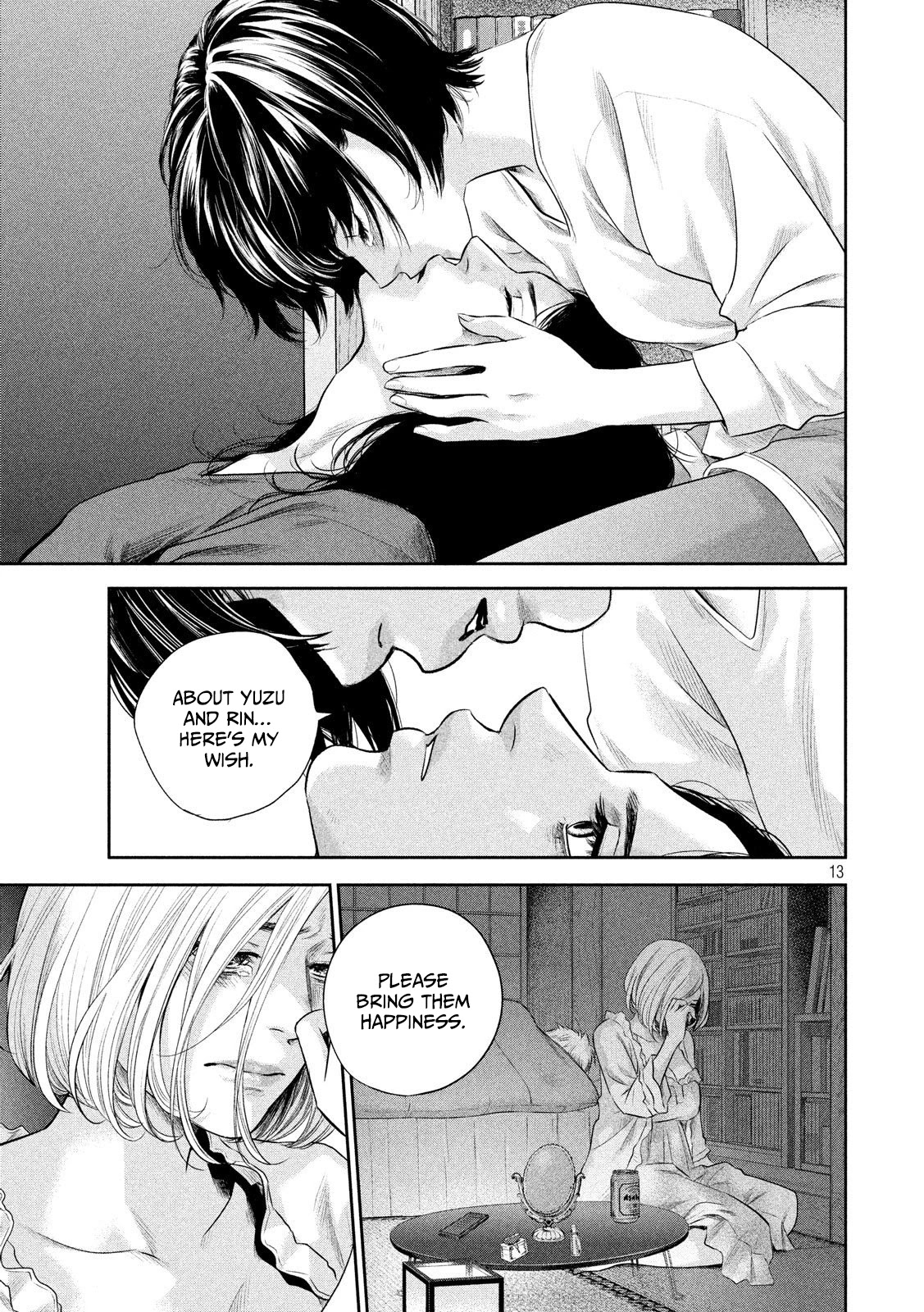 Hare Kon. chapter 185 page 14