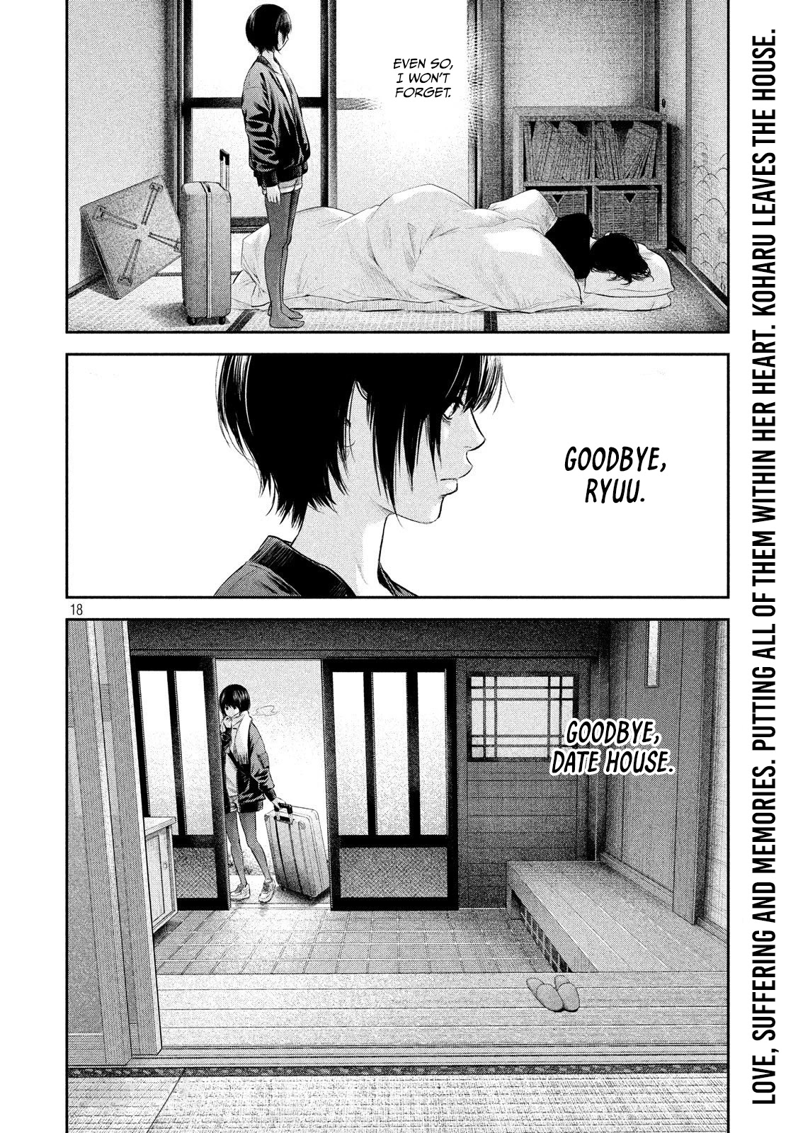 Hare Kon. chapter 185 page 19