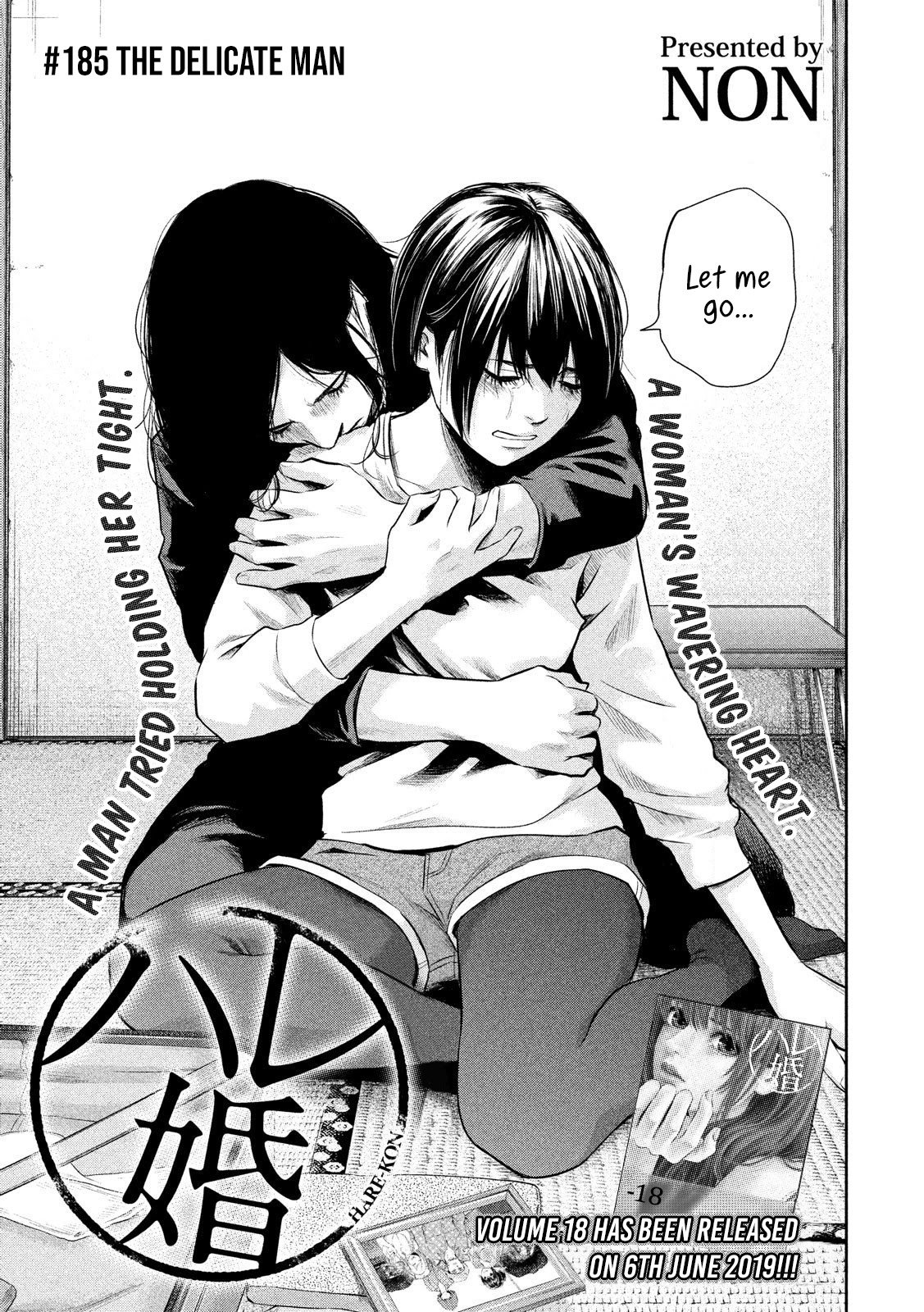 Hare Kon. chapter 185 page 2