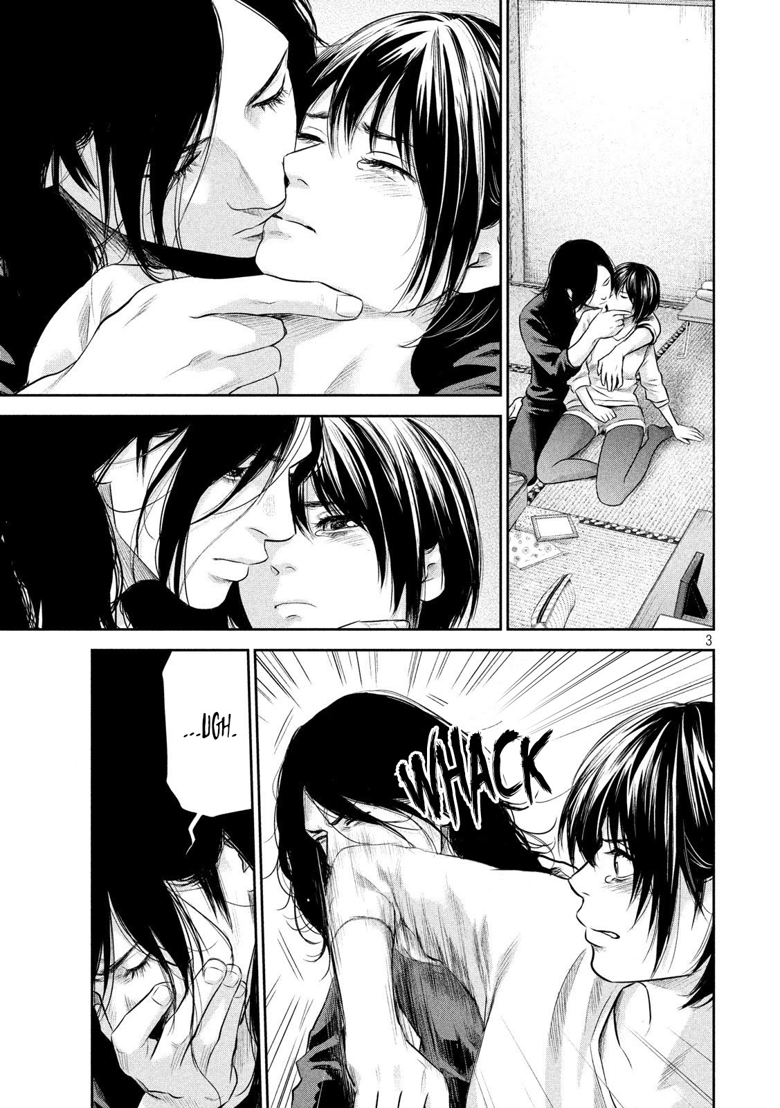 Hare Kon. chapter 185 page 4