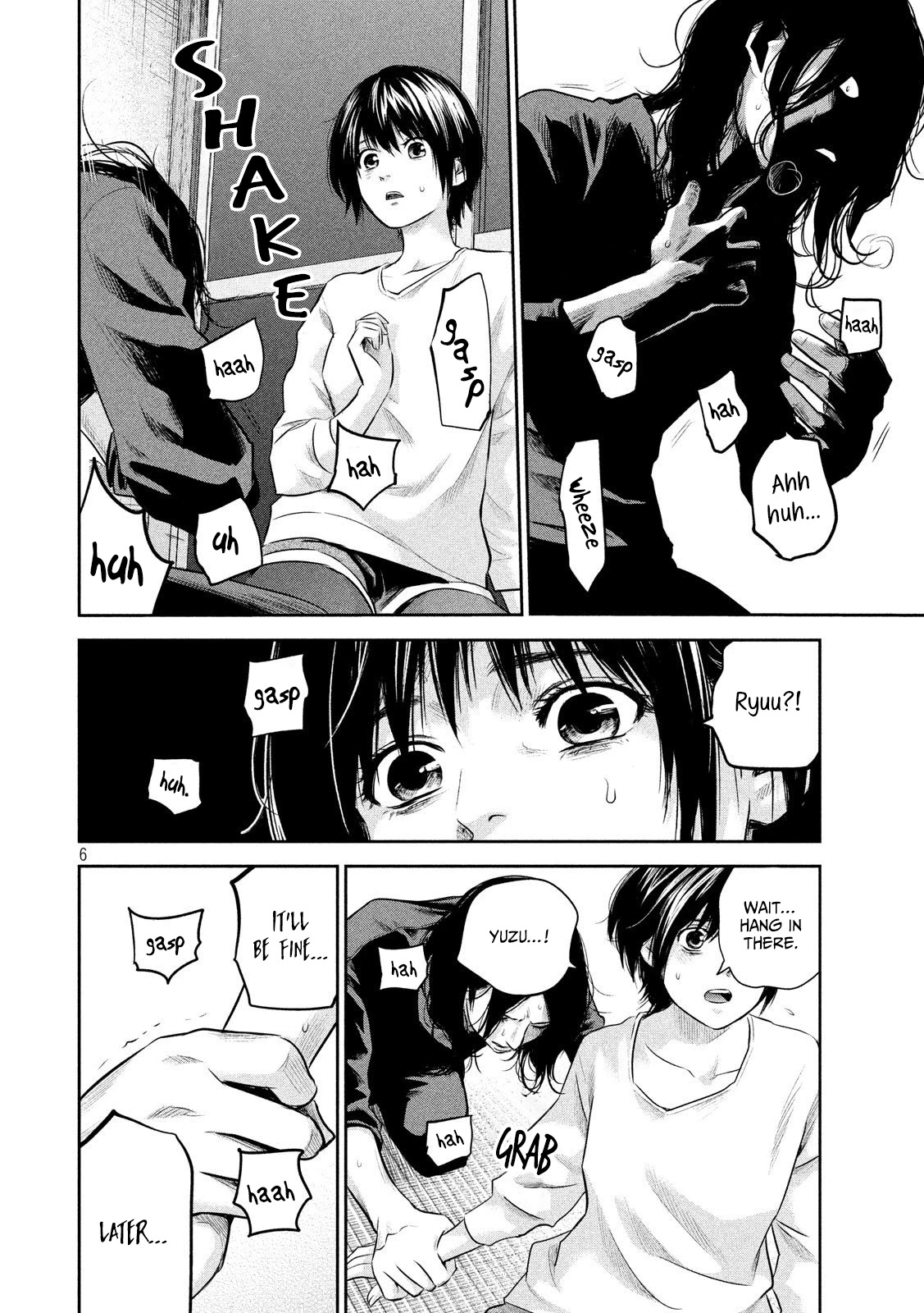 Hare Kon. chapter 185 page 7